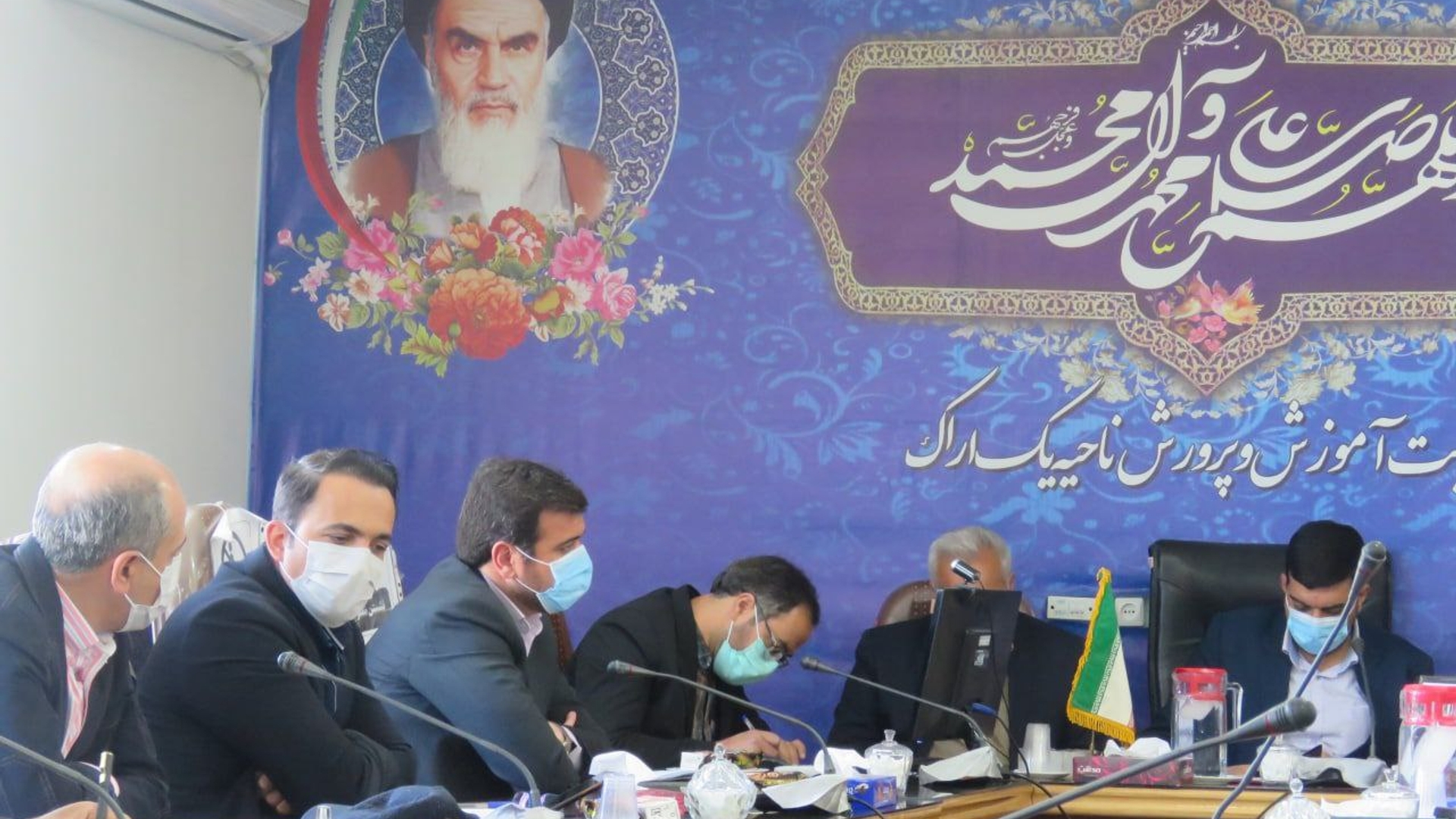 هماهنگی‌ و اتخاذ تمهیدات لازم برای بازگشایی کلیه مدارس در مقاطع مختلف ۱۴ فروردین ماه ۱۴۰۱ شهرستان اراک