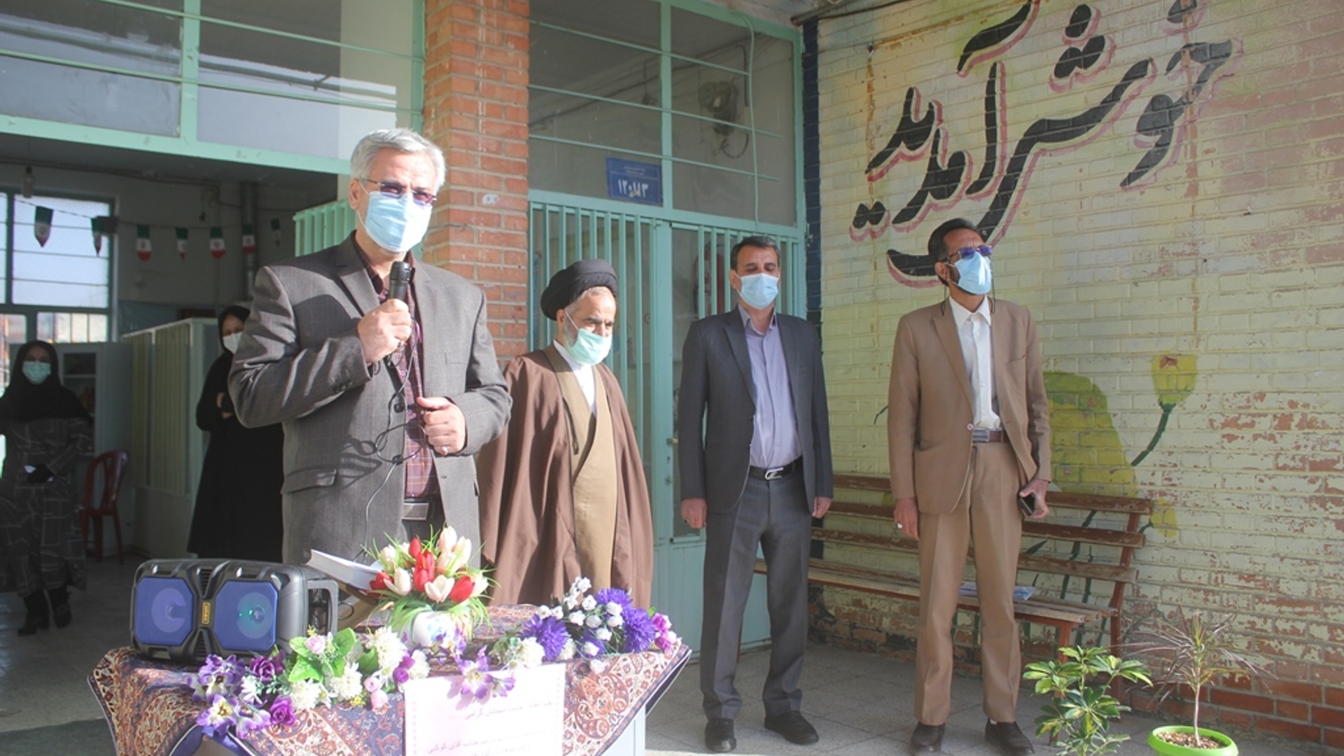 آئین بازگشایی مدارس در شهرستان خمین برگزار شد