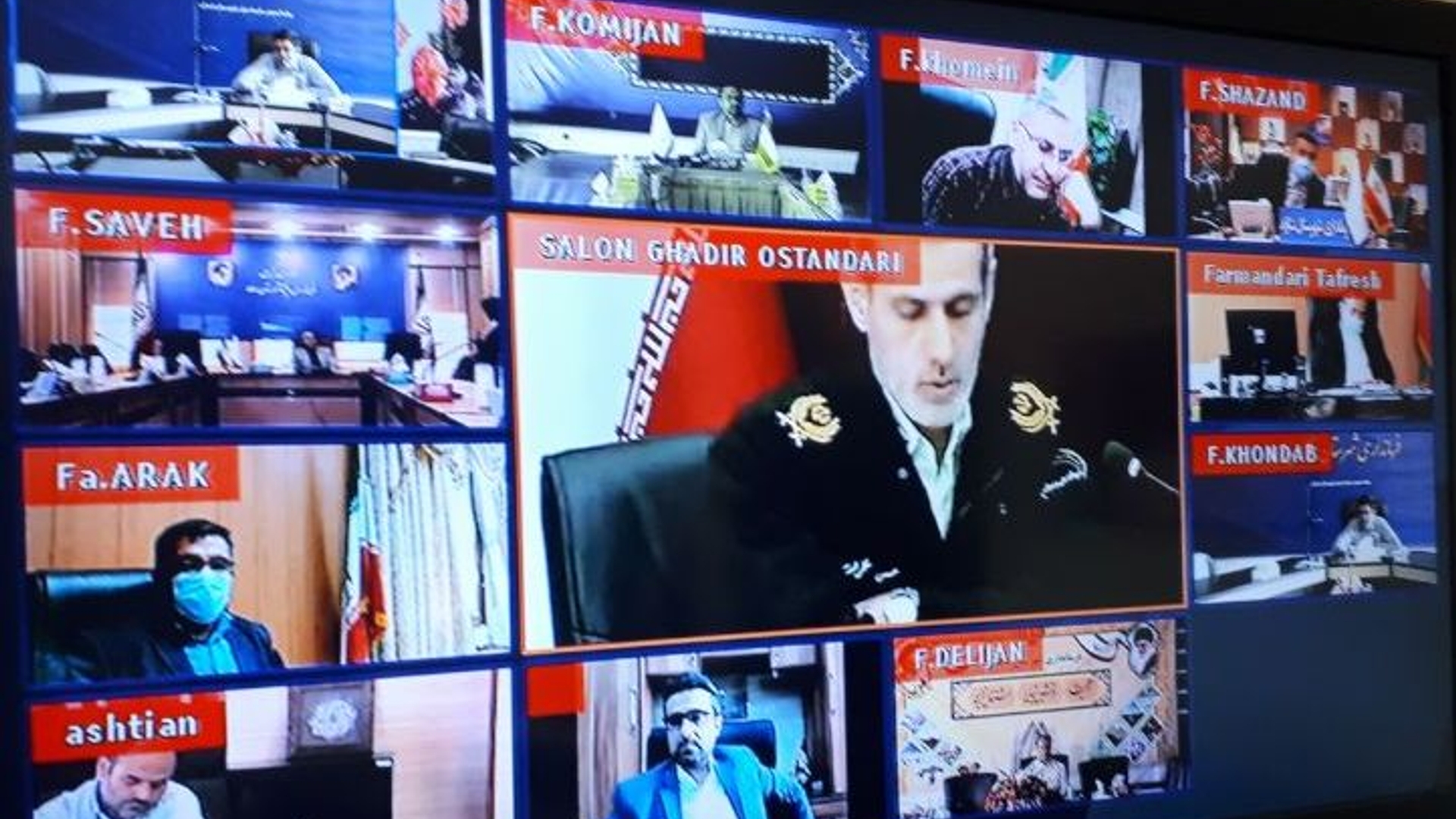 حضور فرماندار خنداب در جلسه شورای اداری