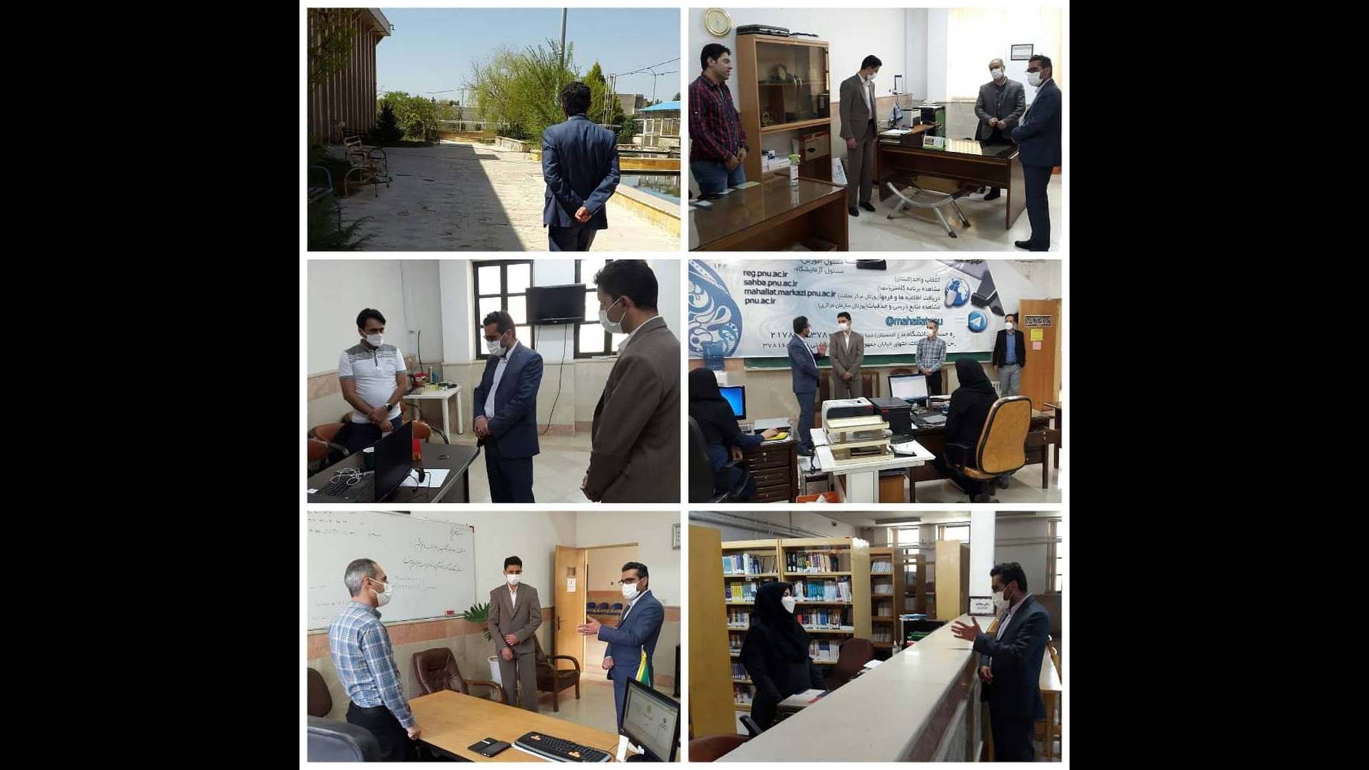 🔷 بازدید سرزده فرماندار از دانشگاه پیام نور به مناسبت حضوری شدن دانشگاه ها