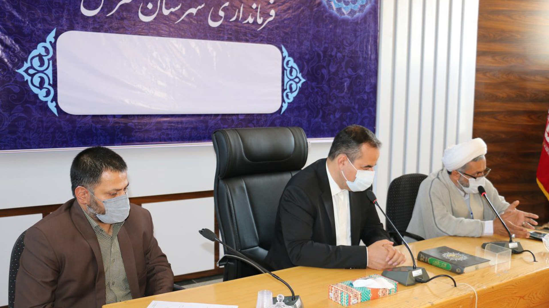 جلسه هماهنگی کمک های مومنانه