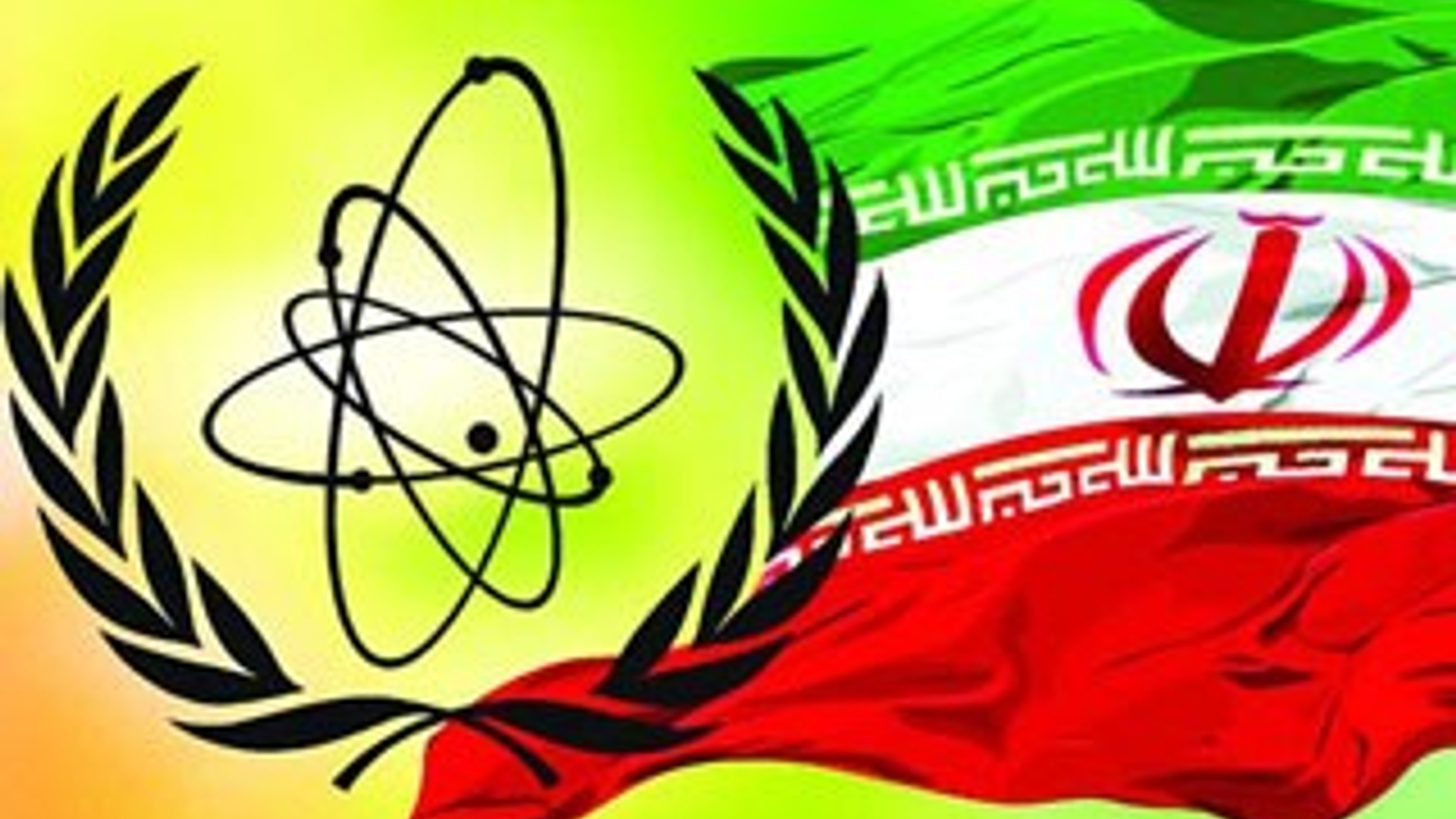 بیستم فروردین روز ملی فناوری هسته ای گرامی باد