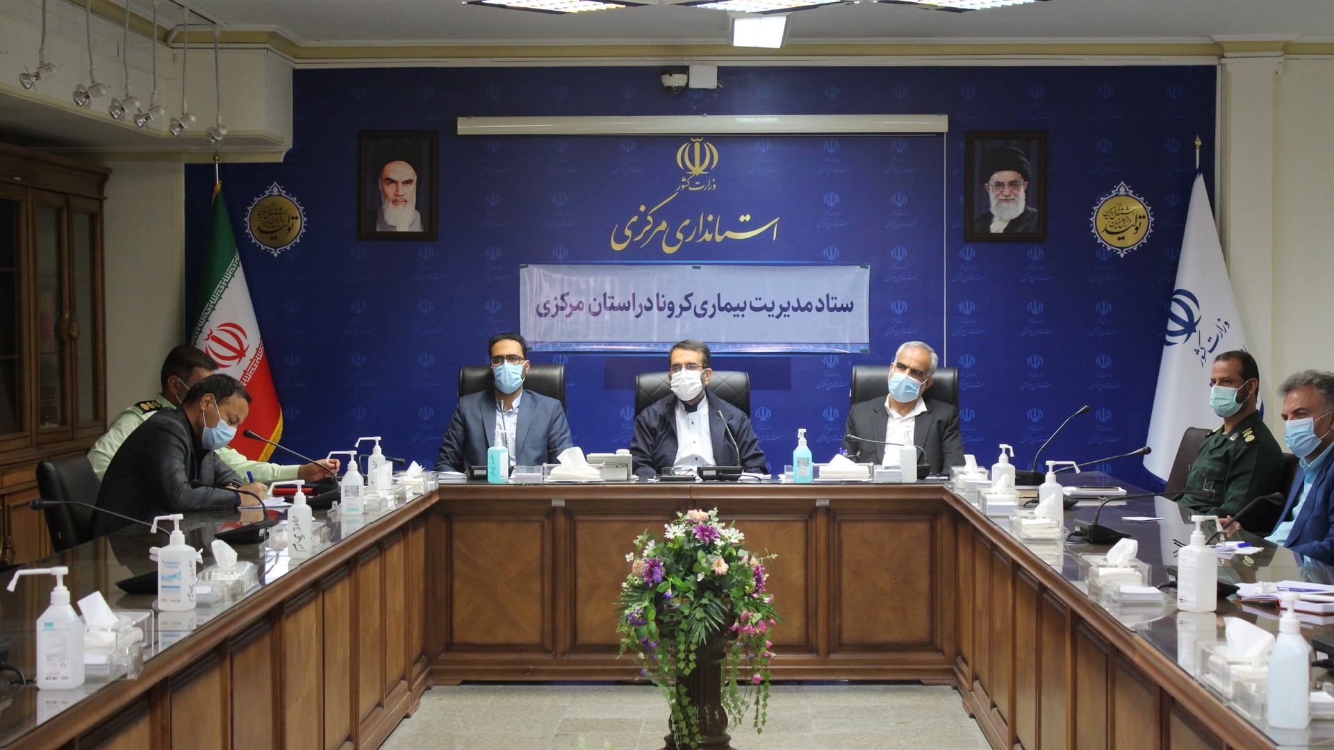 یکصد و سی و پنجمین جلسه قرارگاه پدافند زیستی با موضوع مقابله و کنترل ویروس کرونا