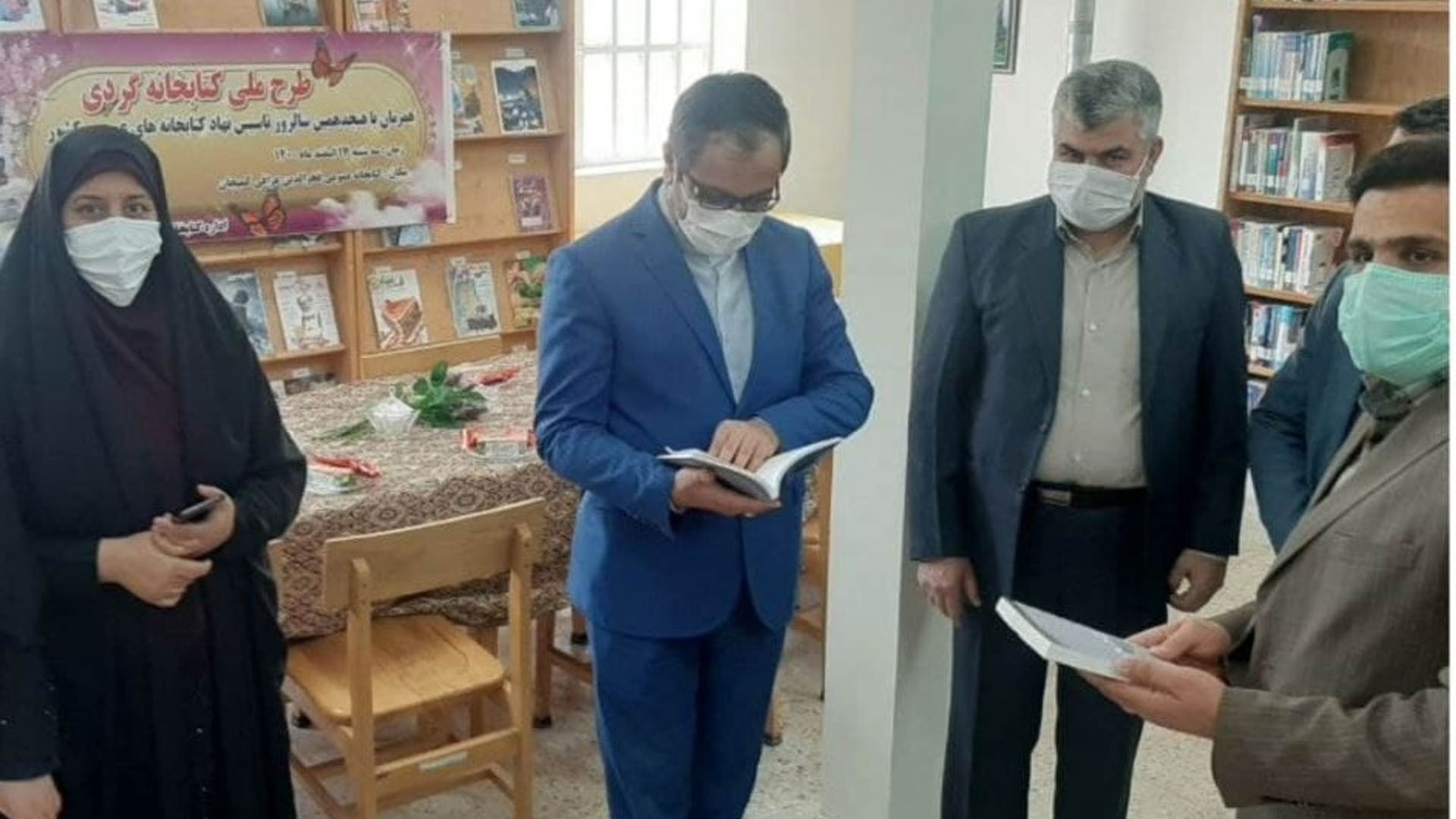 بازدید فرماندار از کتابخانه عمومی  کمیجان
