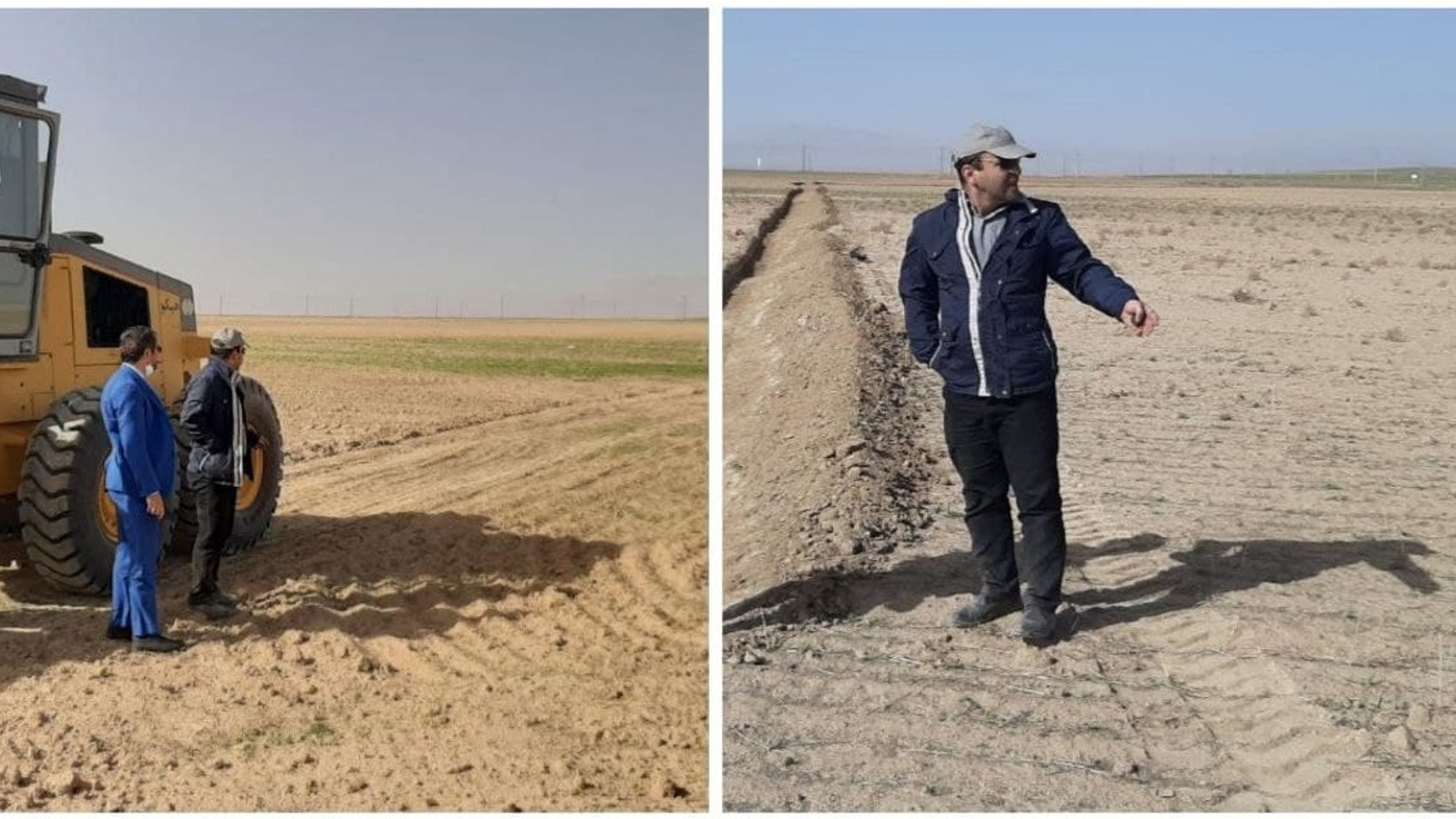 تعیین حدود ناحیه صنعتی میلاجرد و نقشه برداری جهت اجرای فاز عملیاتی