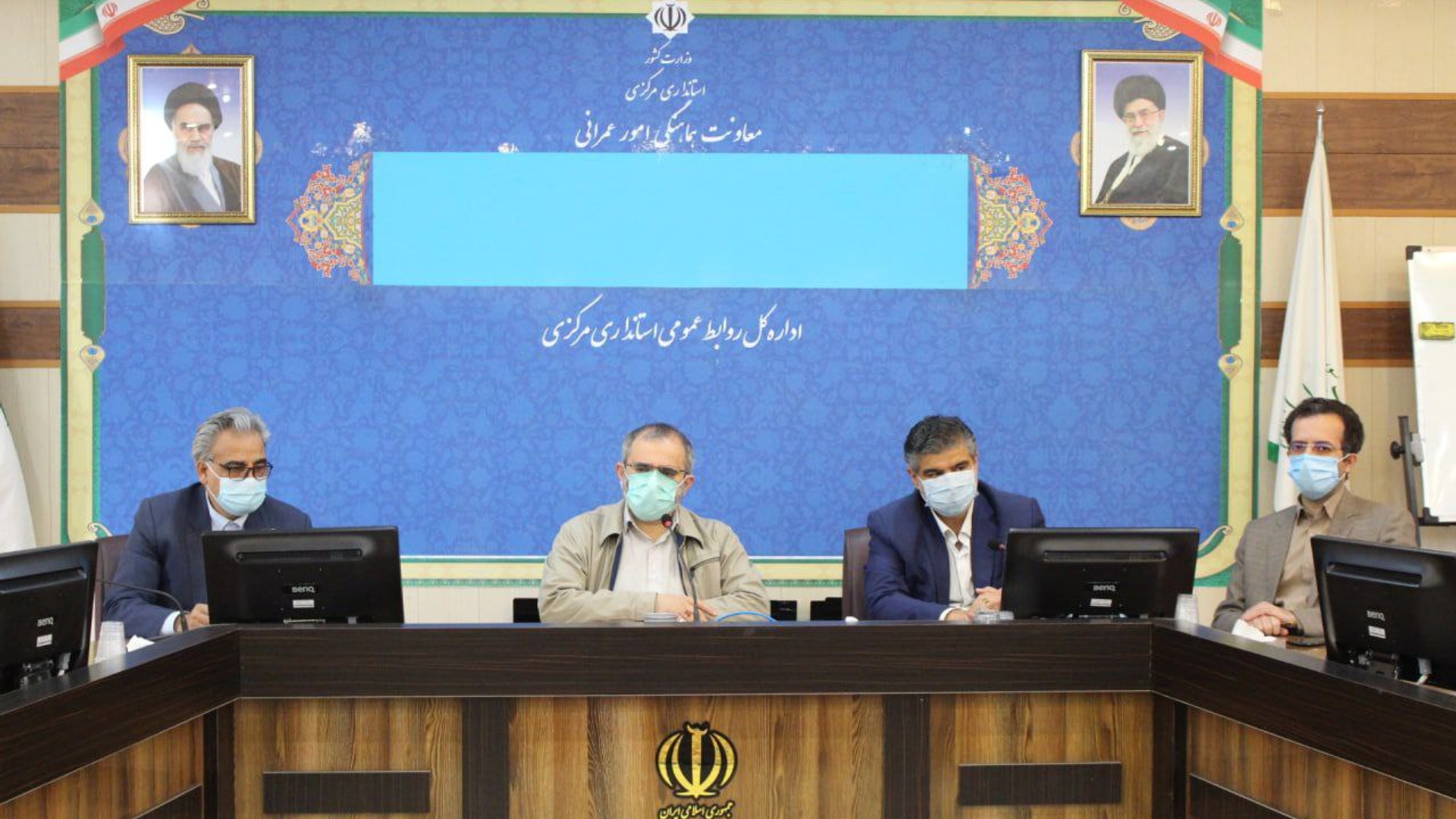 استاندار مرکزی با همکاران معاونت هماهنگی امور عمرانی دیدار نمود.