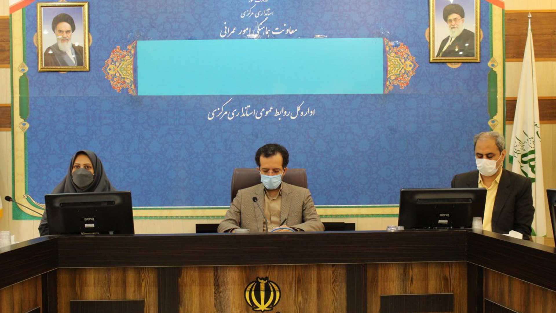 مدیر کل دفتر امور روستایی و شوراها طی جلسه ای، شرح وظایف و اهداف تعیین شده در سال جاری را برای کارکنان دفتر تبیین نمود.