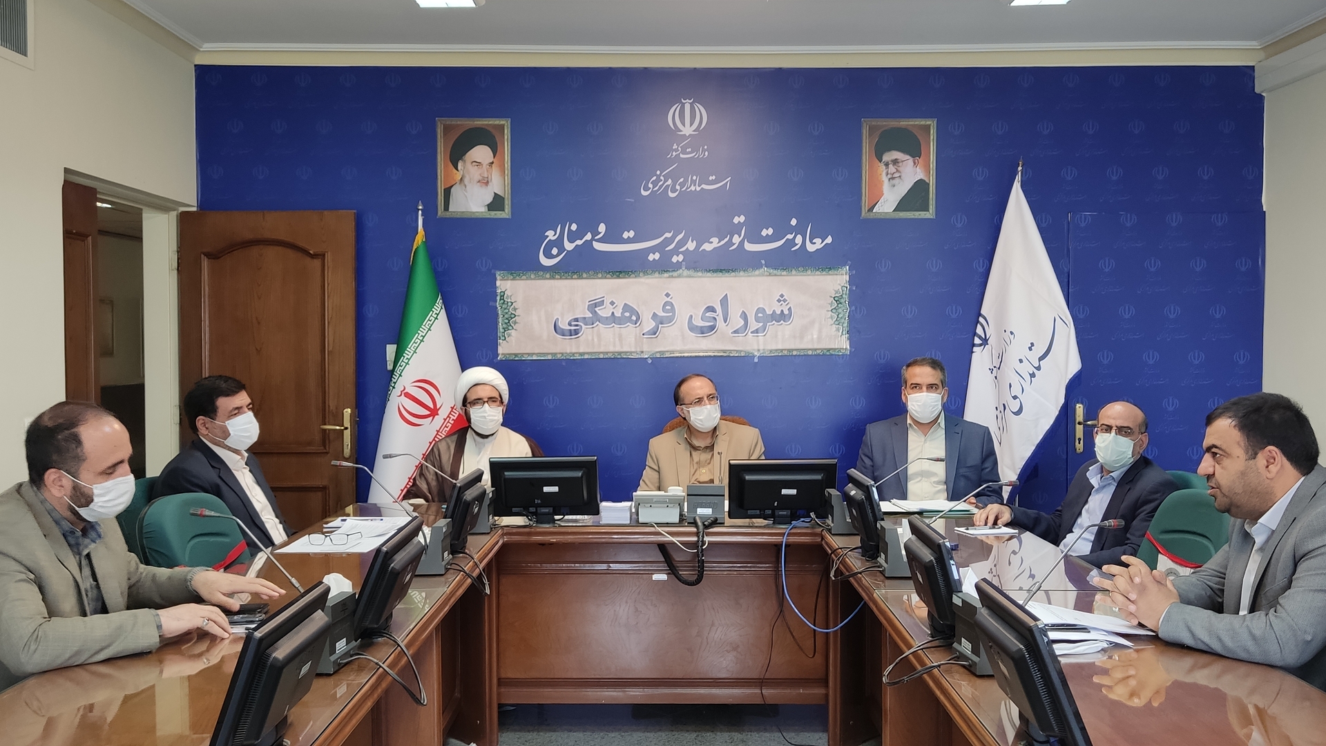 جلسه شورای فرهنگی