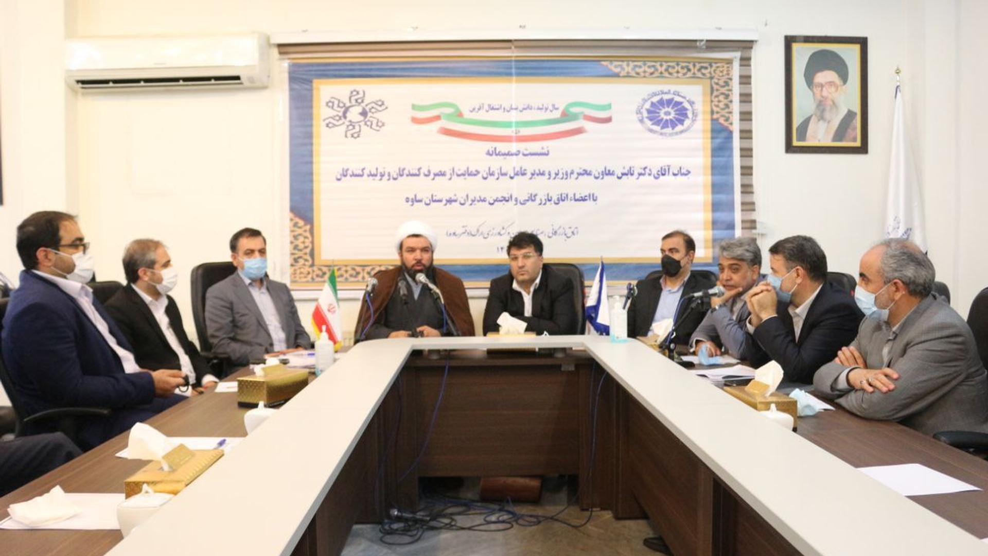 سفر معاون وزیر صنعت ، معدن و تجارت و مدیر عامل سازمان حمایت از مصرف کنندگان و تولید کنندگان به شهرستان ساوه