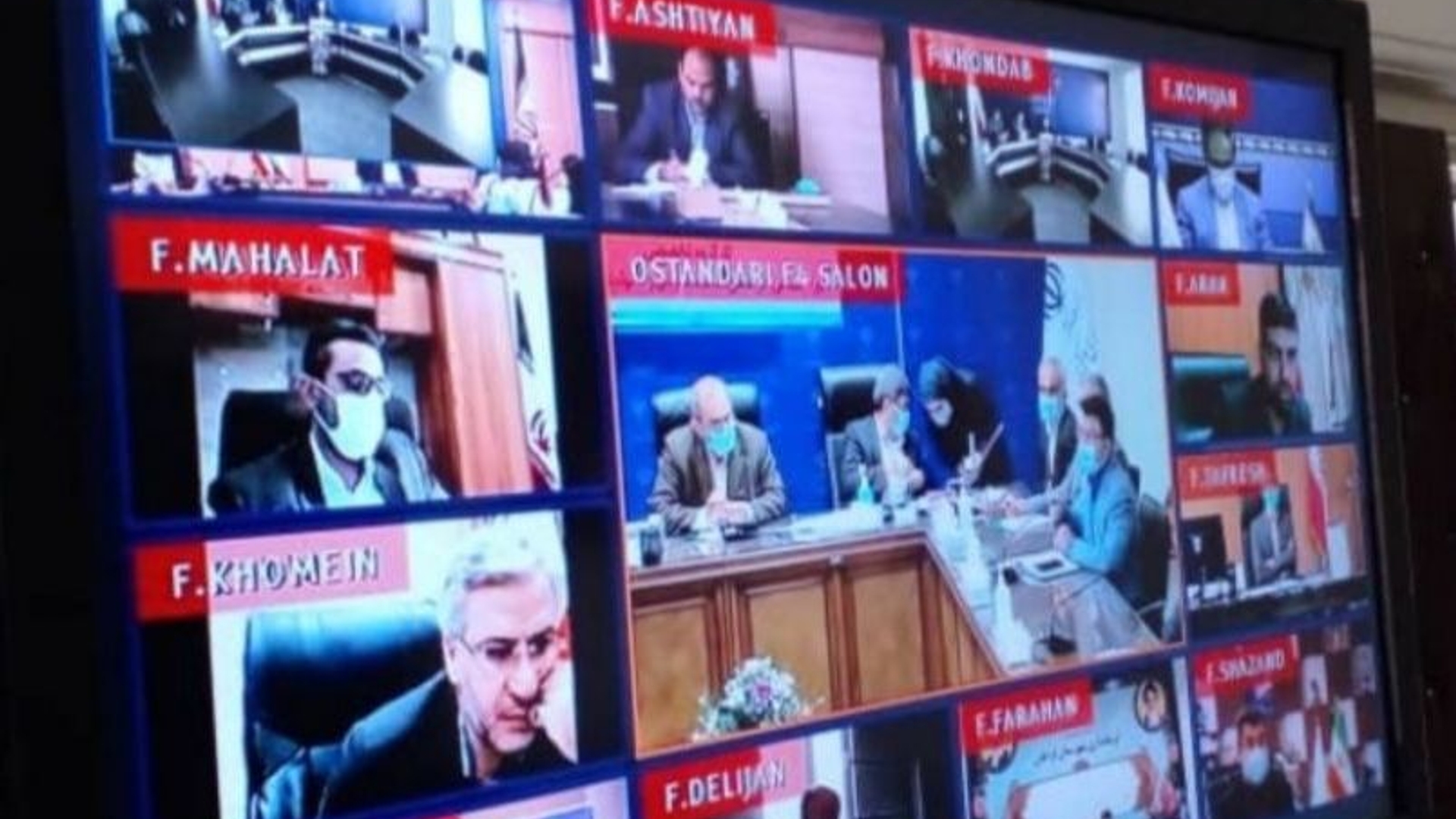 جلسه کارگروه اجتماعی ؛ فرهنگی ؛ سلامت ؛ زنان و خانواده استان