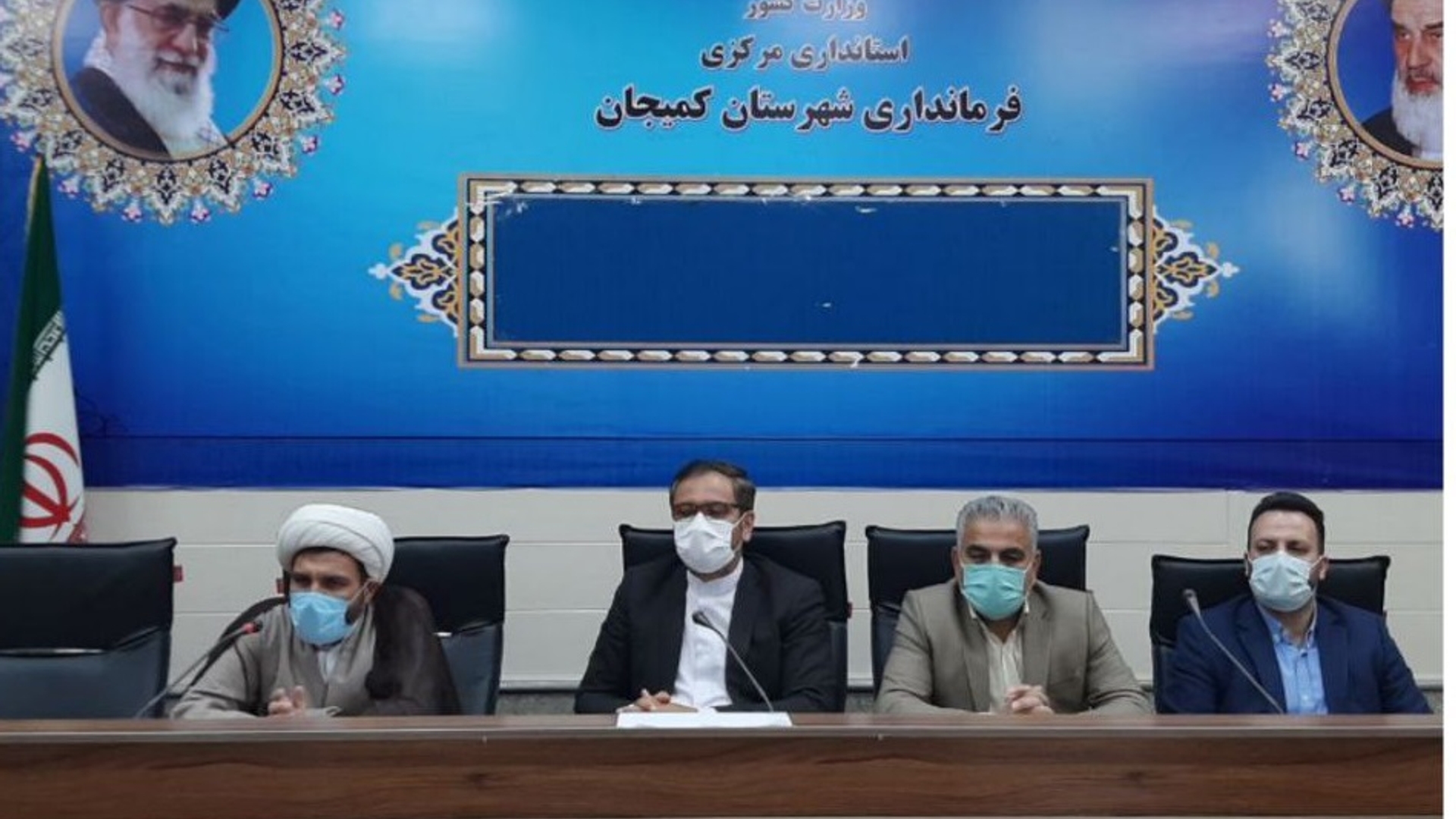 برگزاری جلسه کارگروه تخصصی اجتماعی، فرهنگی، سلامت، بانوان و خانواده و شورای هماهنگی مبارزه با مواد مخدر شهرستان