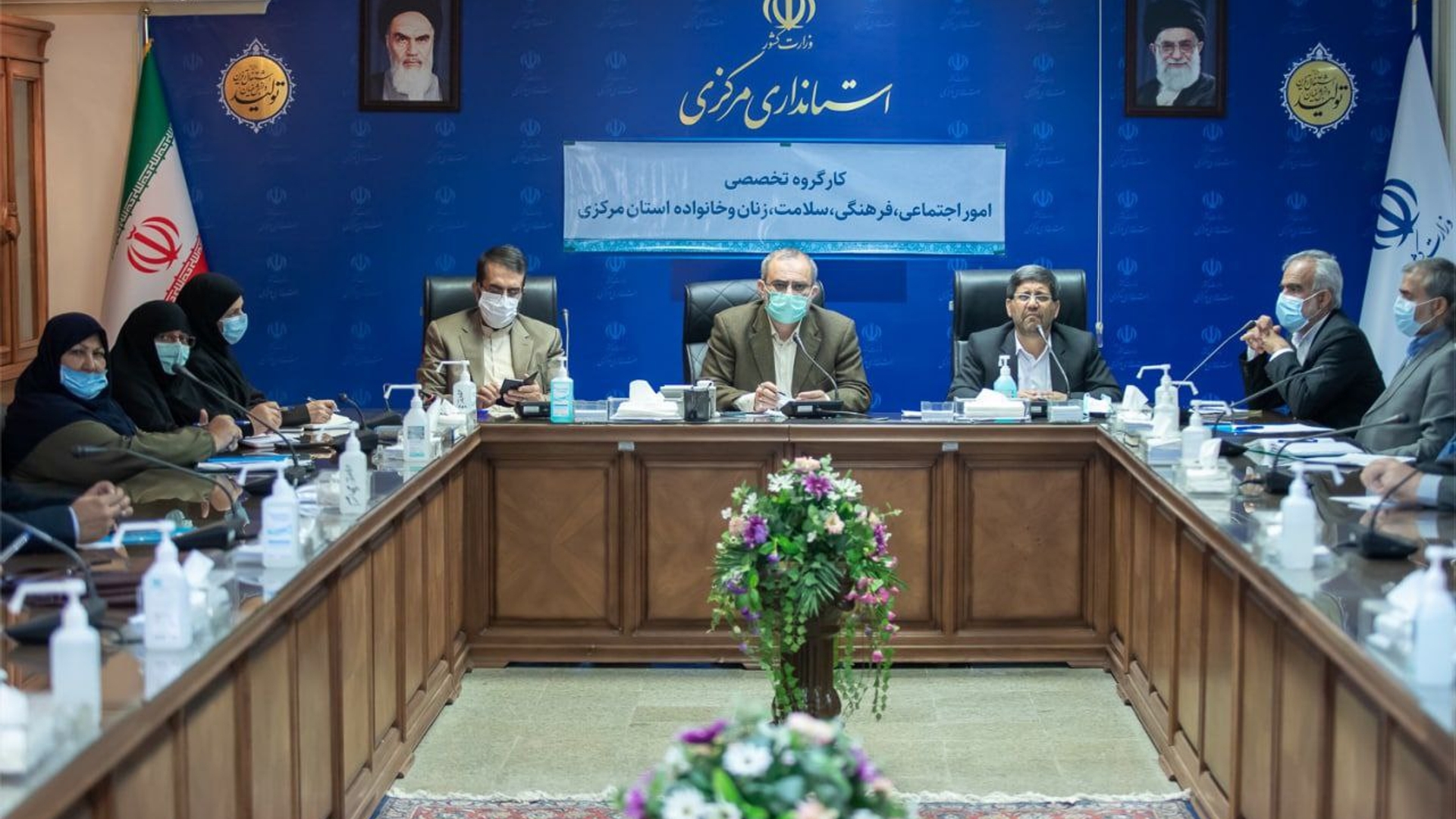کارگروه امور اجتماعی، فرهنگی، سلامت، زنان و خانواده استان برگزار شد