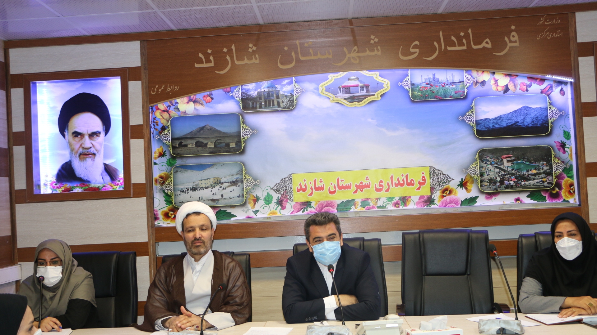 برگزاری اولین جلسه مجمع مشورتی بانوان درسال جدید به ریاست فرماندار شهرستان شازند