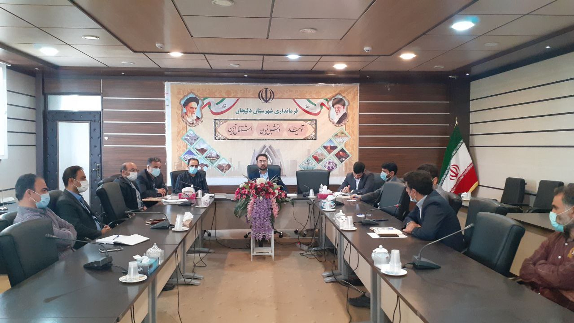 جلسه ستاد مبارزه با قاچاق کالا و ارز شهرستان دلیجان