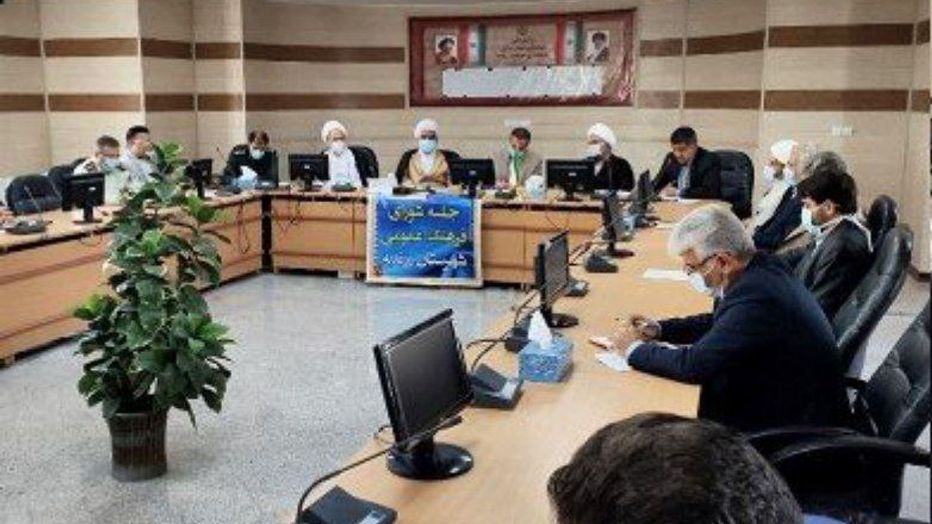 جلسه شورای فرهنگ عمومی شهرستان با حضور جناب آقای آذری