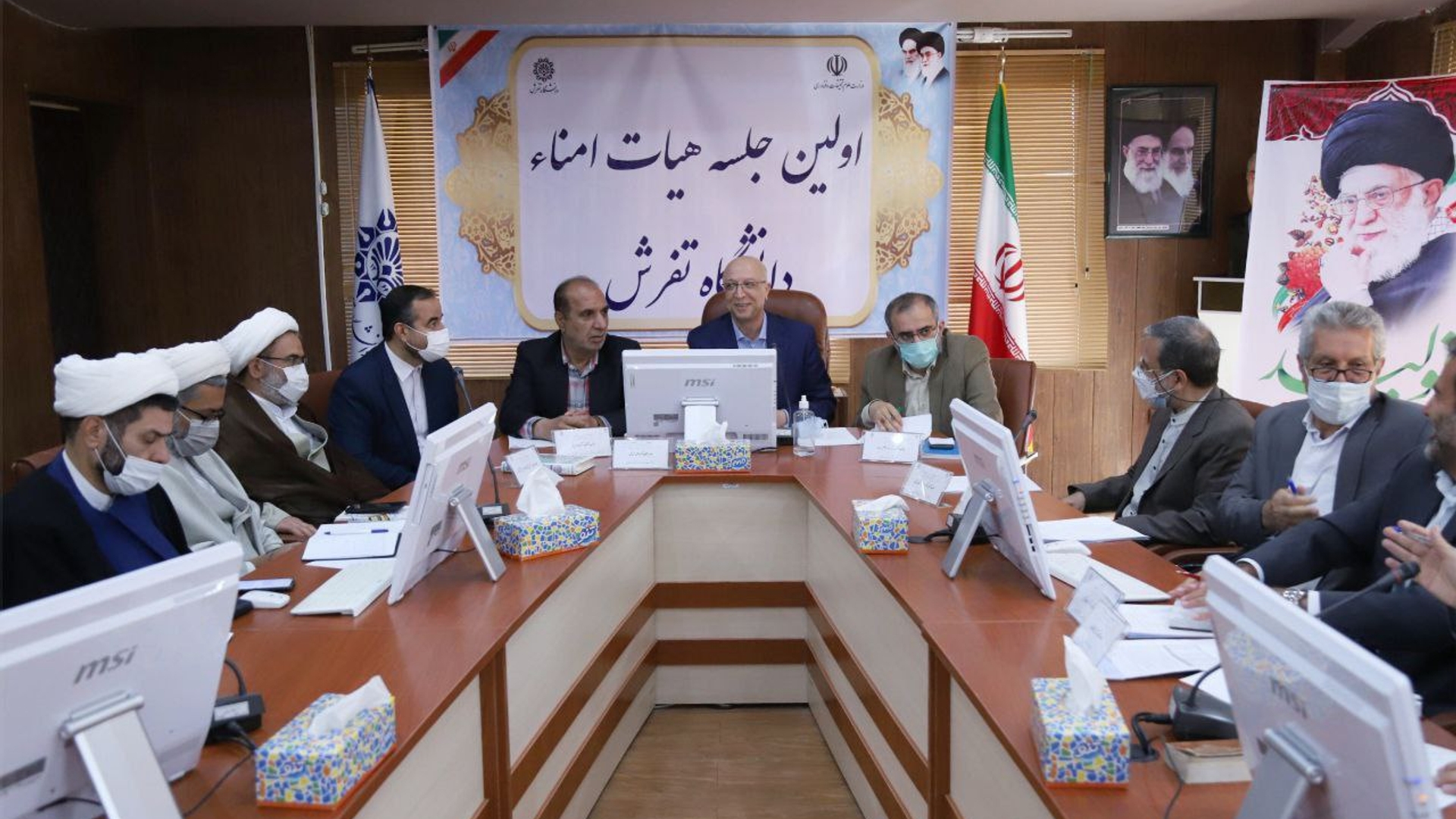 اولین جلسه هیئت امنای مستقل  دانشگاه تفرش با حضور وزیر علوم، تحقیقات و فناوری