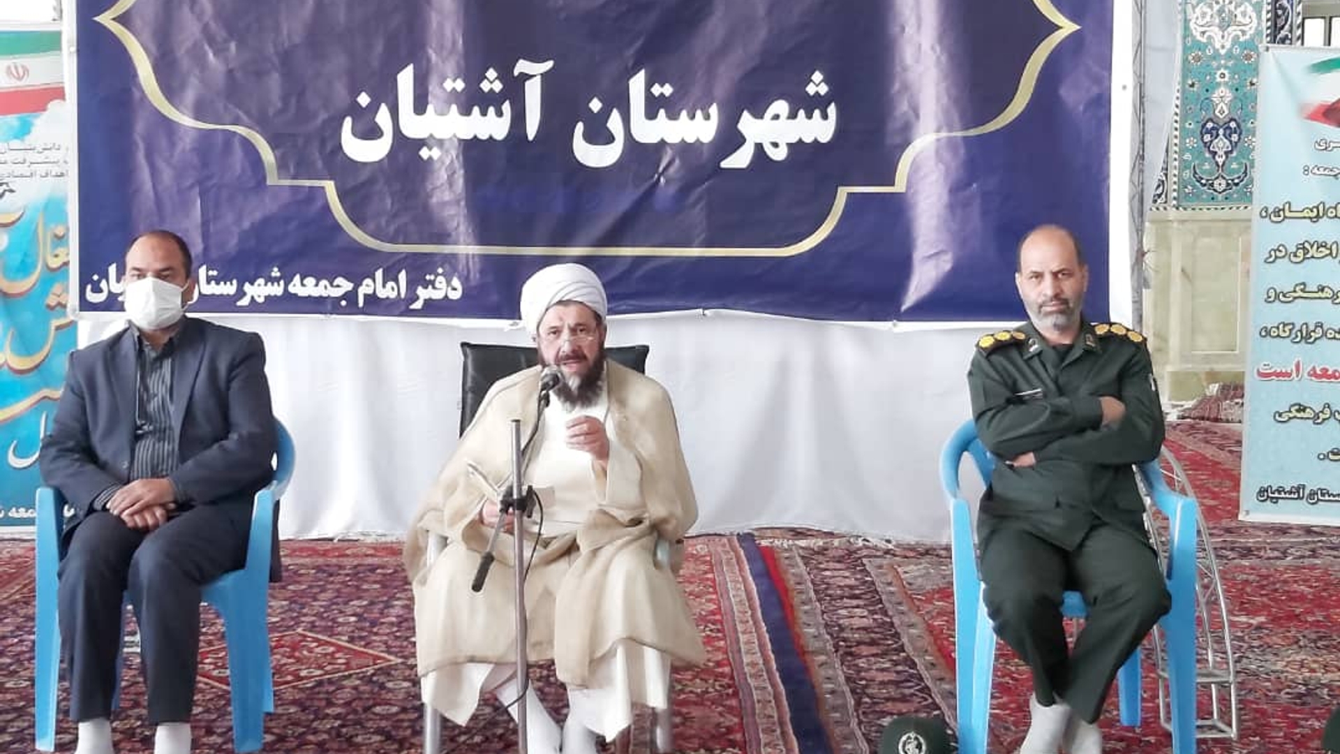 درس اخلاق مدیران شهرستان با حضور فراهانی سرپرست فرمانداری،فرمانده ناحیه مقاومت بسیج و سایر مدیران و مسئولین شهرستان آشتیان در مصلی حضرت آیت الله دانش (ره) برگزار گردید.