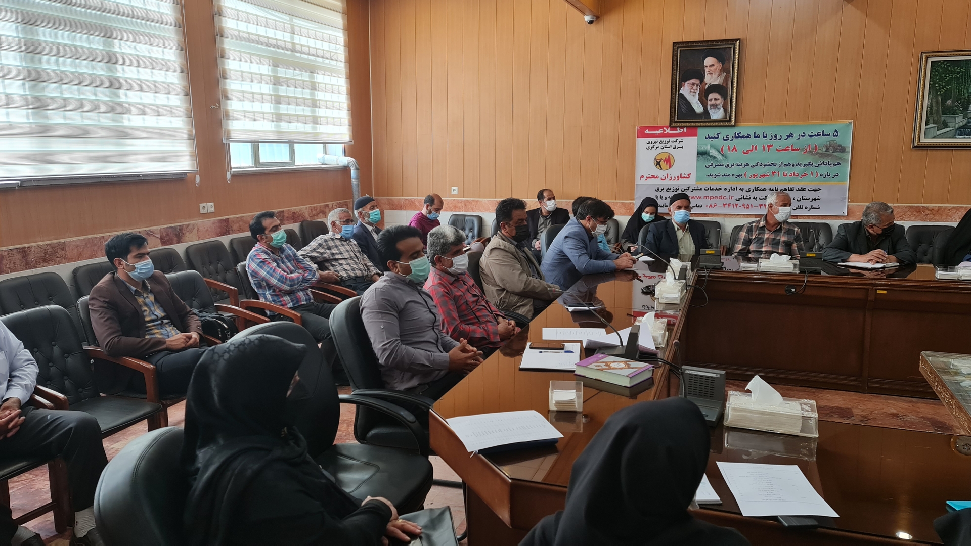 جلسه مشترک دهیاران،روسای شوراهای بخش مرکزی و مسئولین ادارات