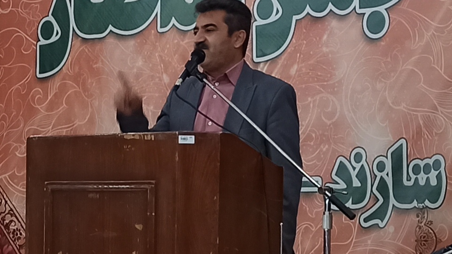 برگزاری مراسم جشن رمضان با حضور فرماندار شهرستان و دیگر مسئولین شهرستان شازند