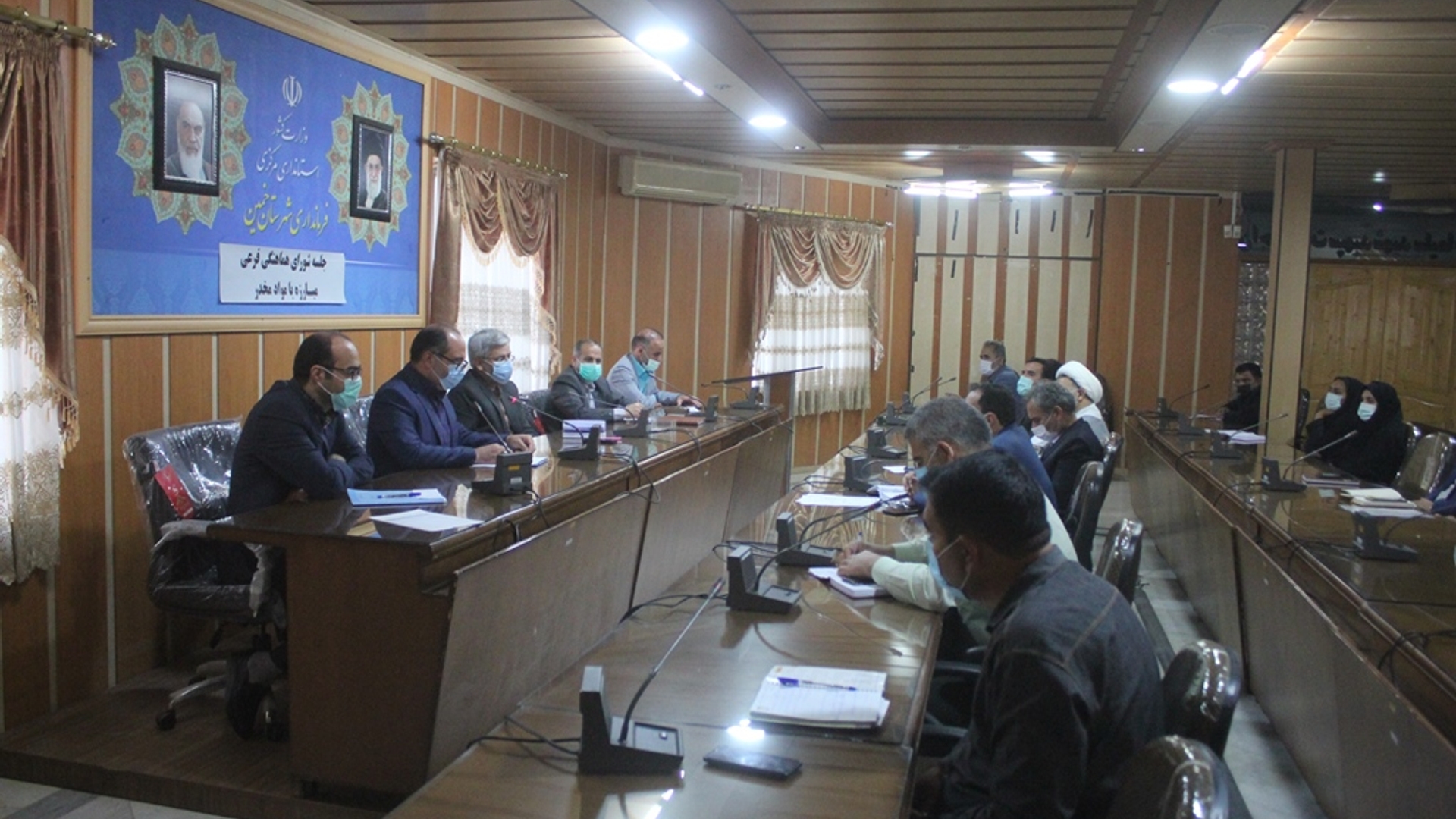جلسه شوراي هماهنگي فرعي مبارزه با مواد مخدر شهرستان خمين برگزار شد.