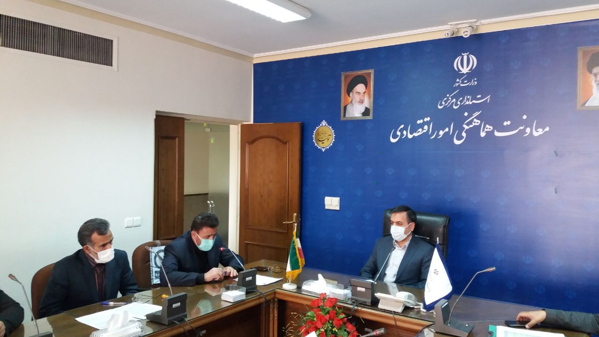 جلسه بررسی  مشکلات شرکت موهیکو