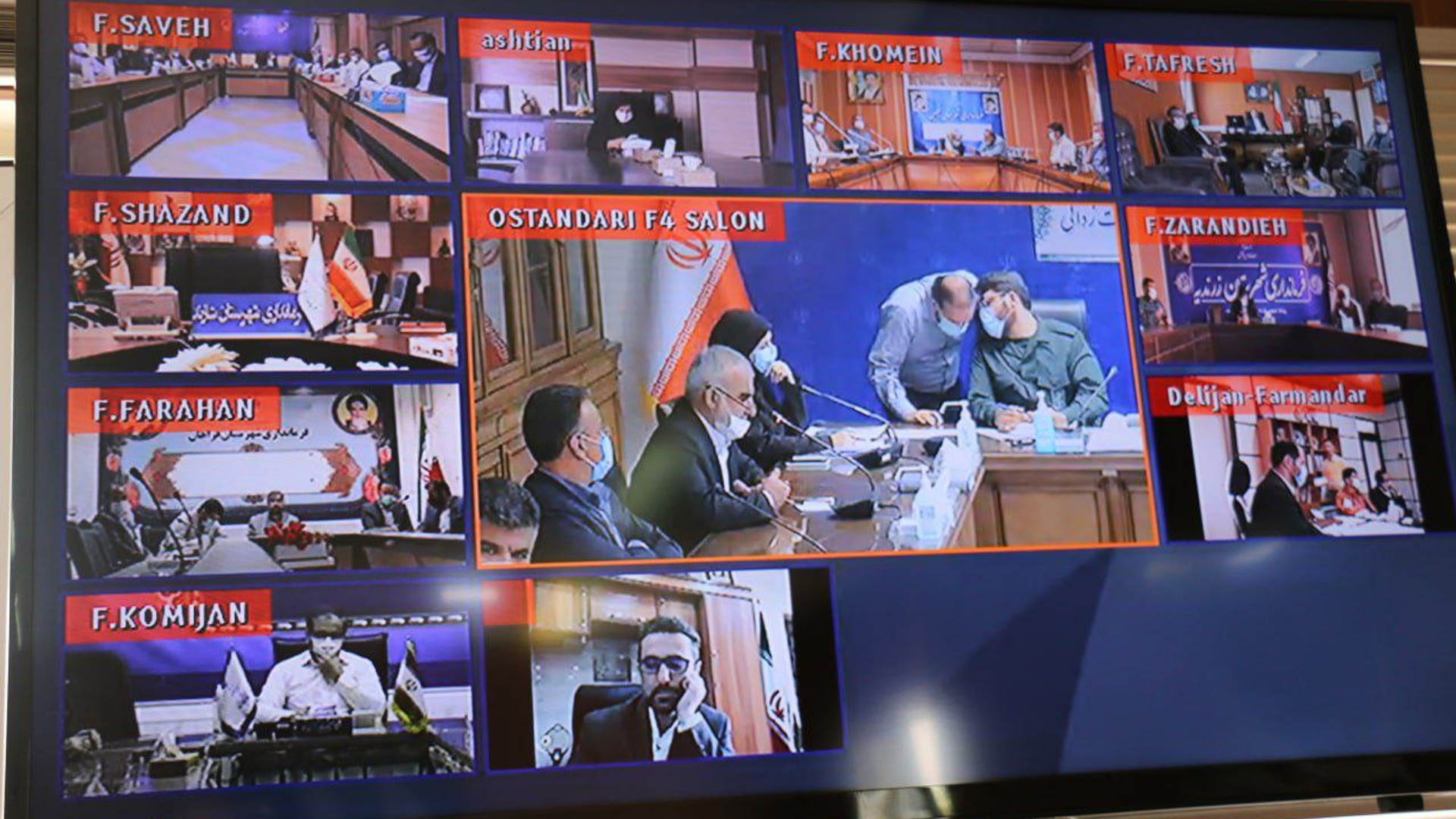 بررسی وضعیت پیشرفت پروژه های محرومیت زدایی استان