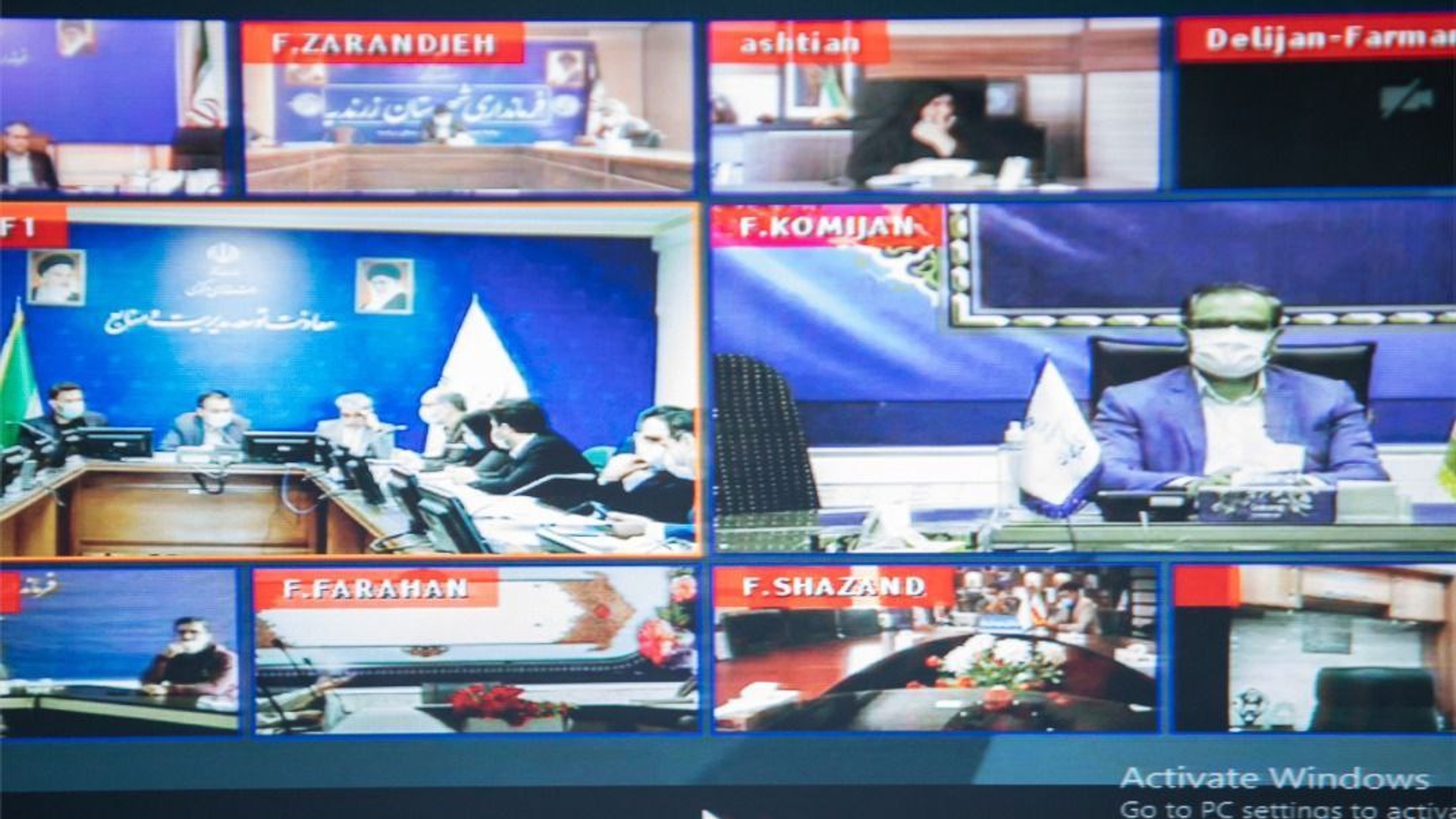 جلسه کمیسیون ماده ۱۱ قانون هوای پاک