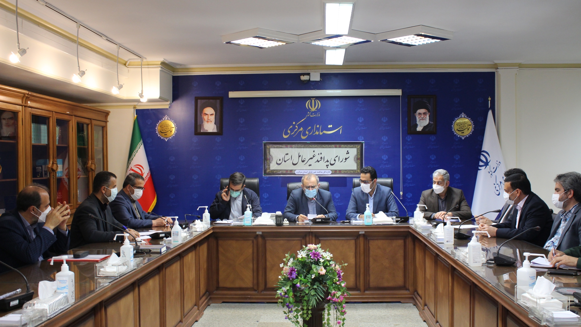 برگزاری جلسه شورای پدافند غیرعامل استان به ریاست جناب آقای دکتر مخلص الائمه استاندار محترم مرکزی