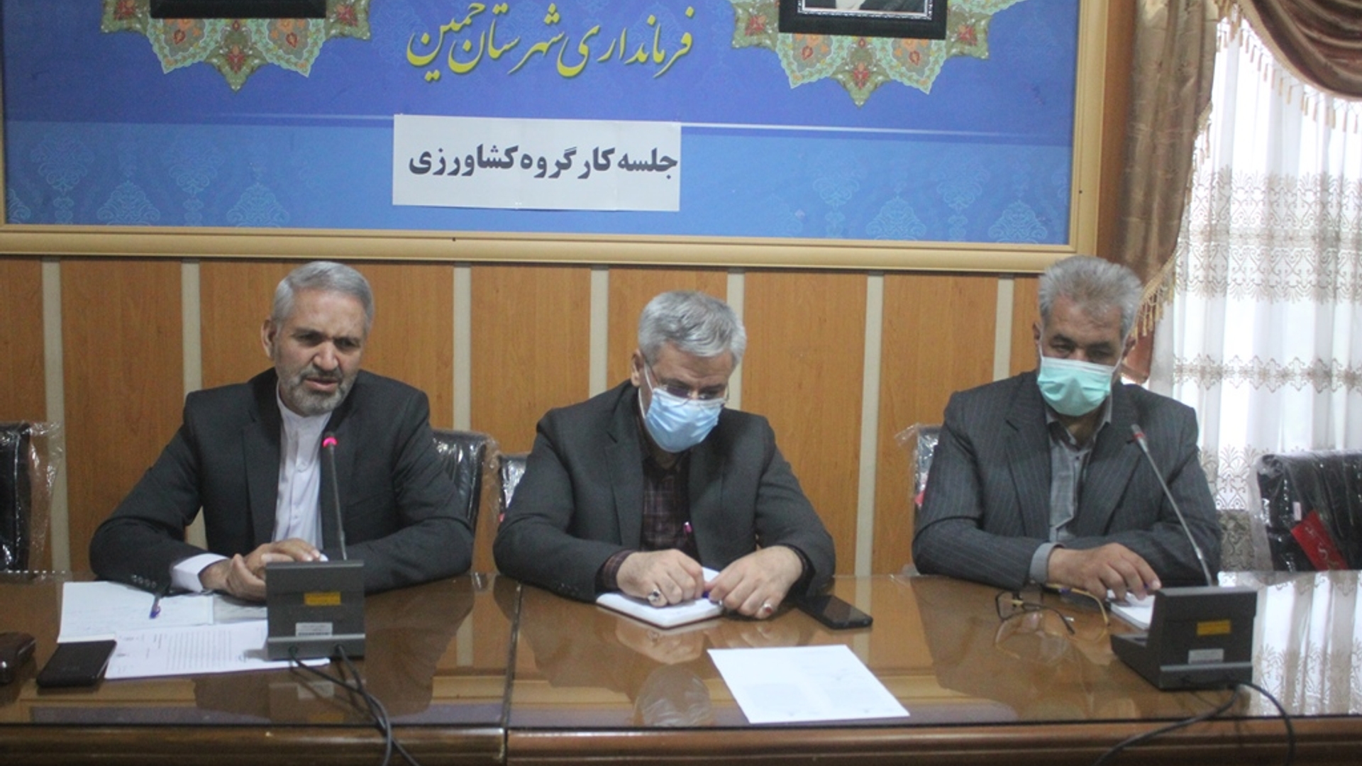 جلسه کارگروه  کشاورزی شهرستان خمین برگزار شد