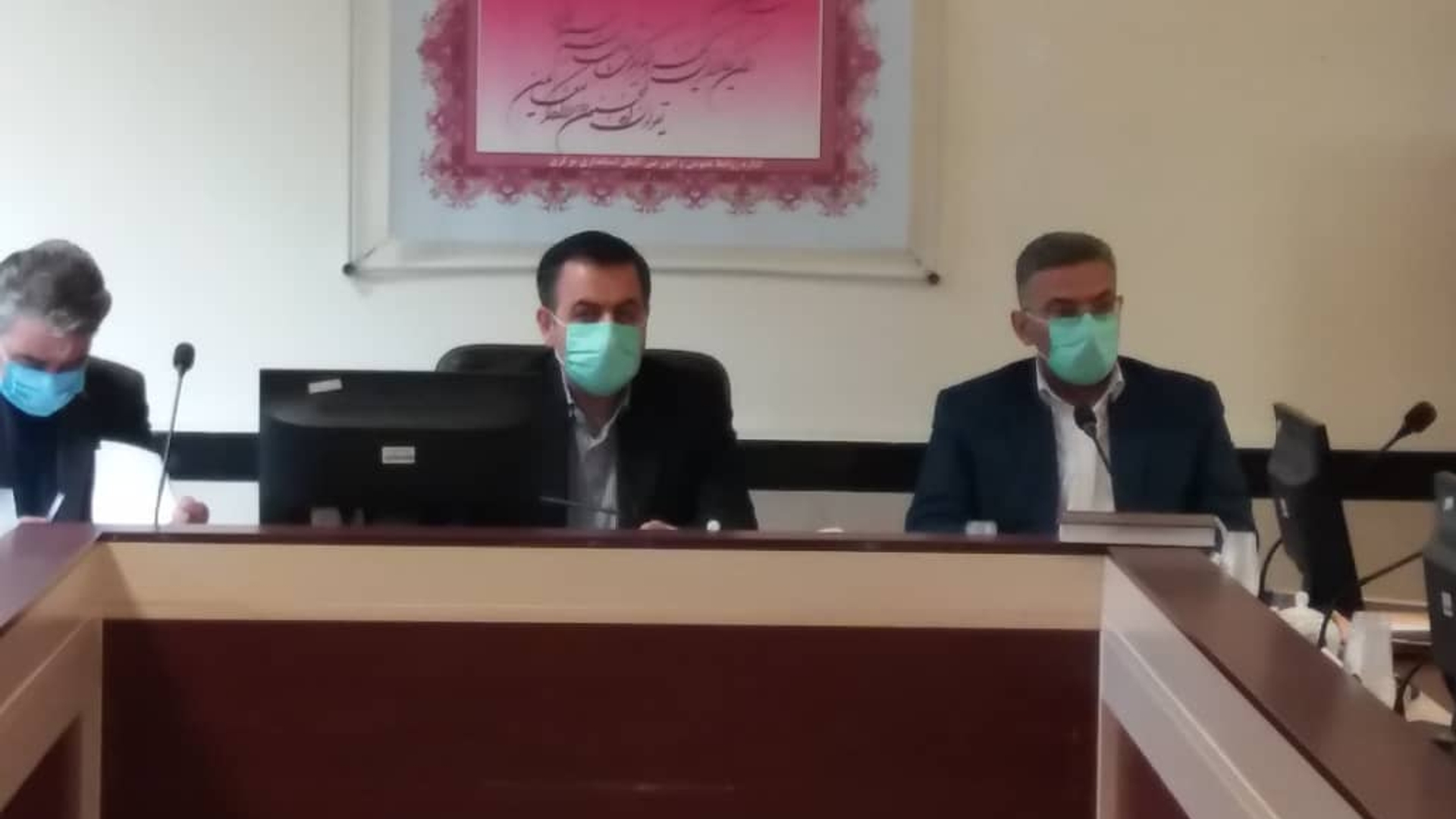 جلسه "کارگروه تسهیل و رفع موانع تولید استان