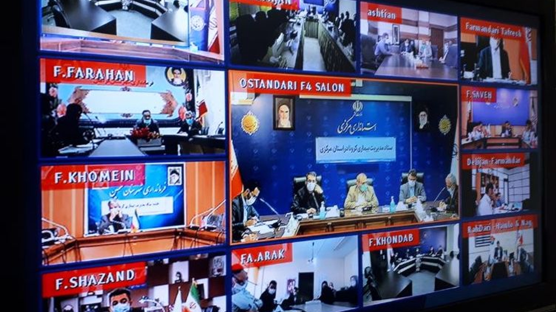 جلسه ستاد مدیریت بیماری کرونا برگزارشد