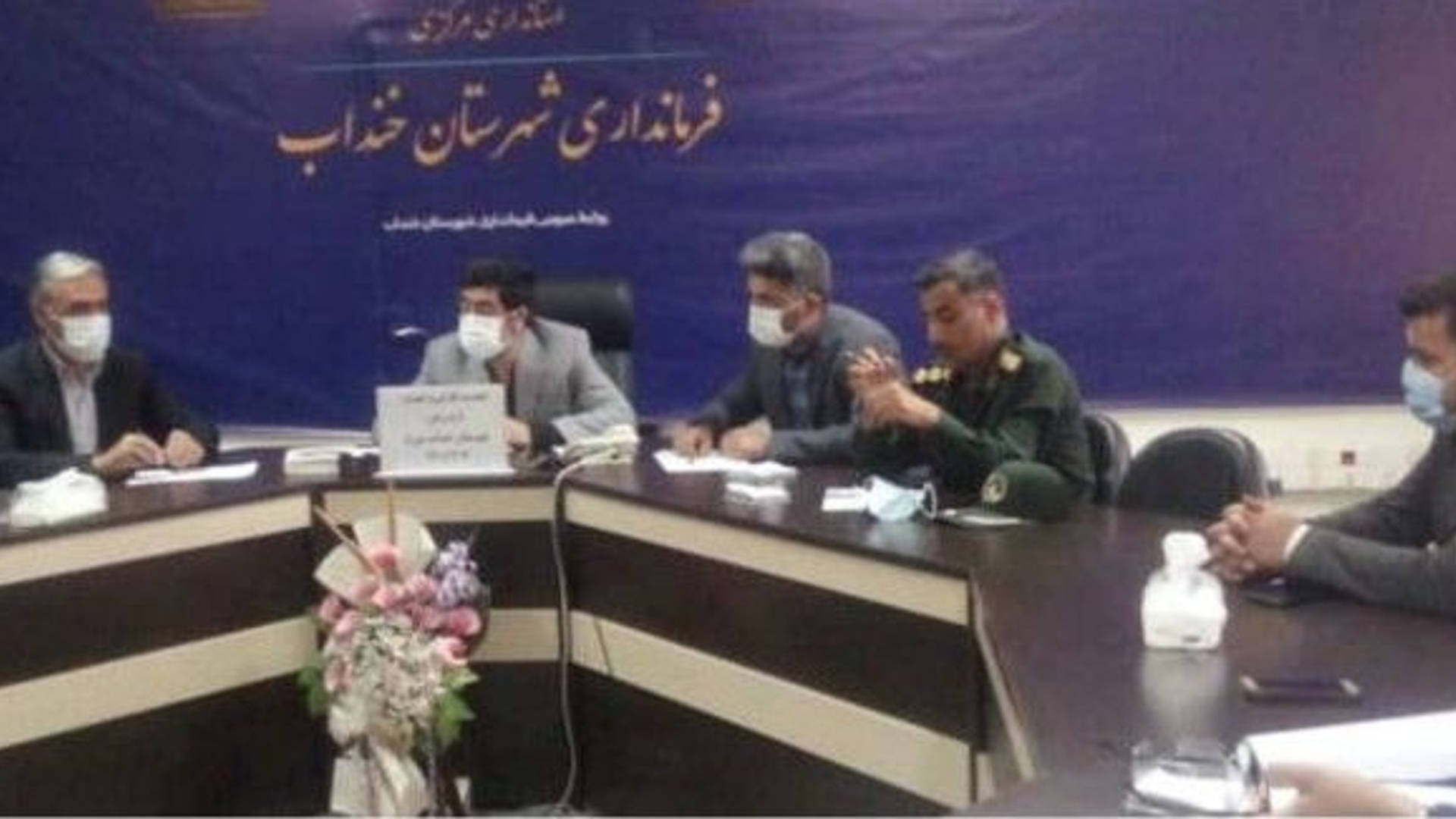 "" برگزاری جلسه کارگروه گندم ،آرد و نان ""