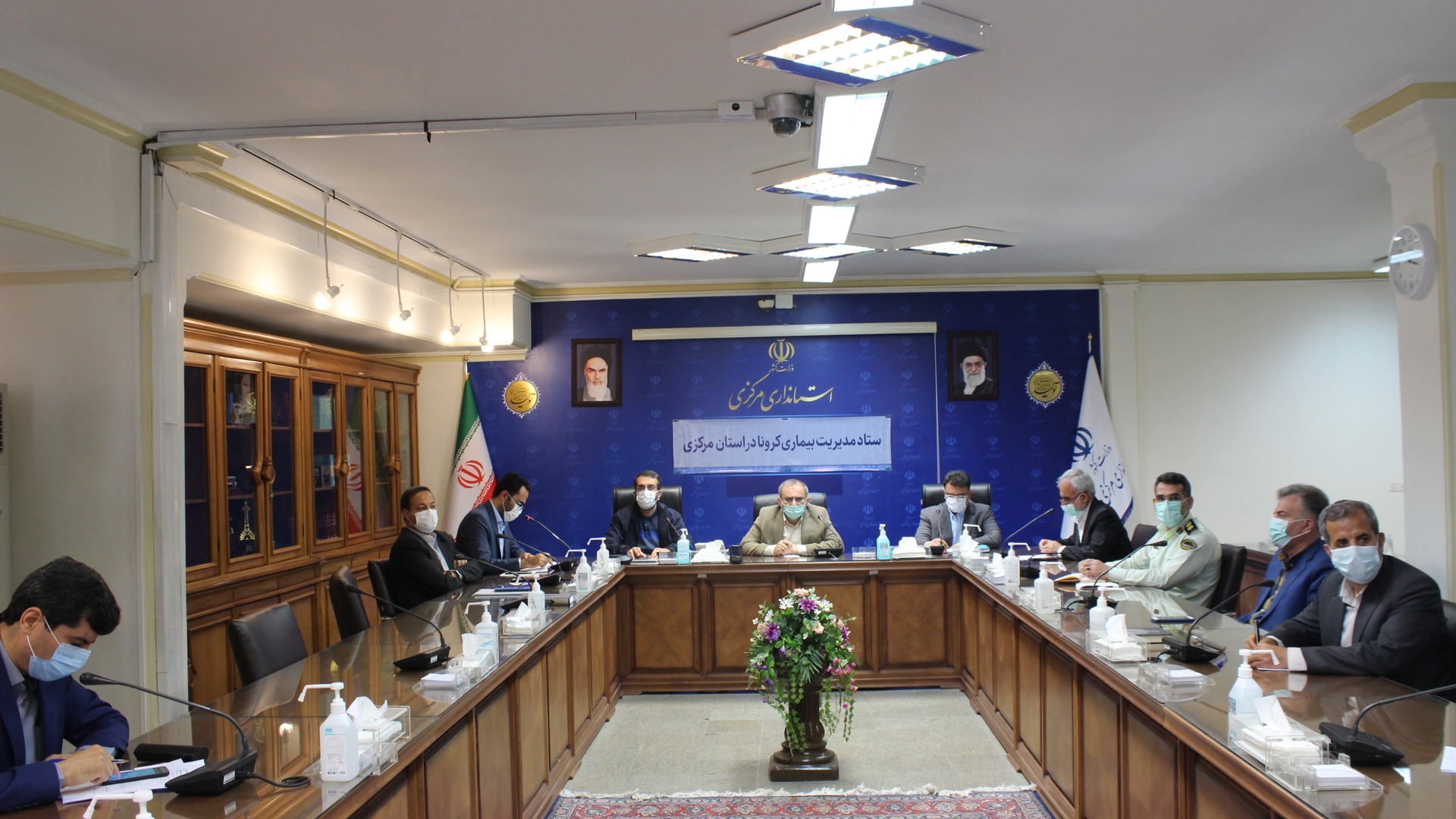 یکصد و سی و هفتمین جلسه قرارگاه پدافند زیستی با موضوع مقابله و کنترل ویروس کرونا