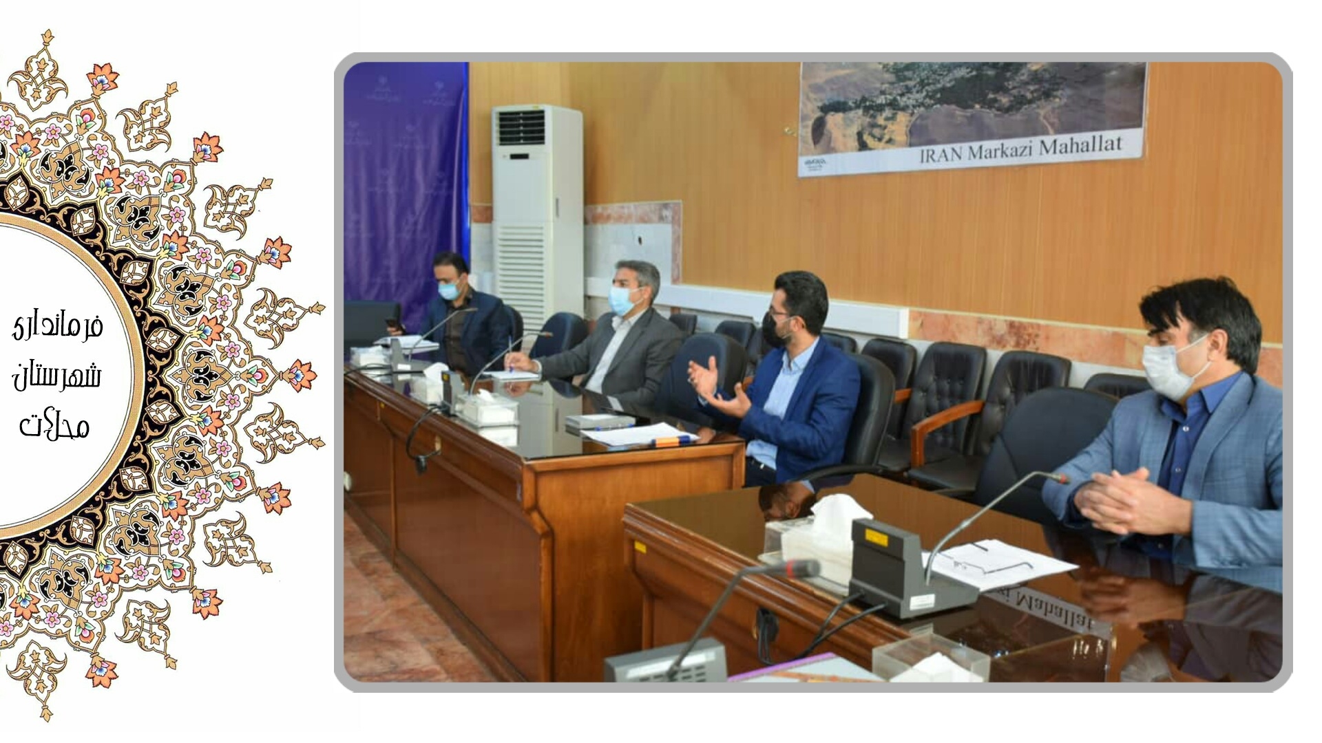 اصناف مزاحم باید به شهرک اصناف منتقل شوند