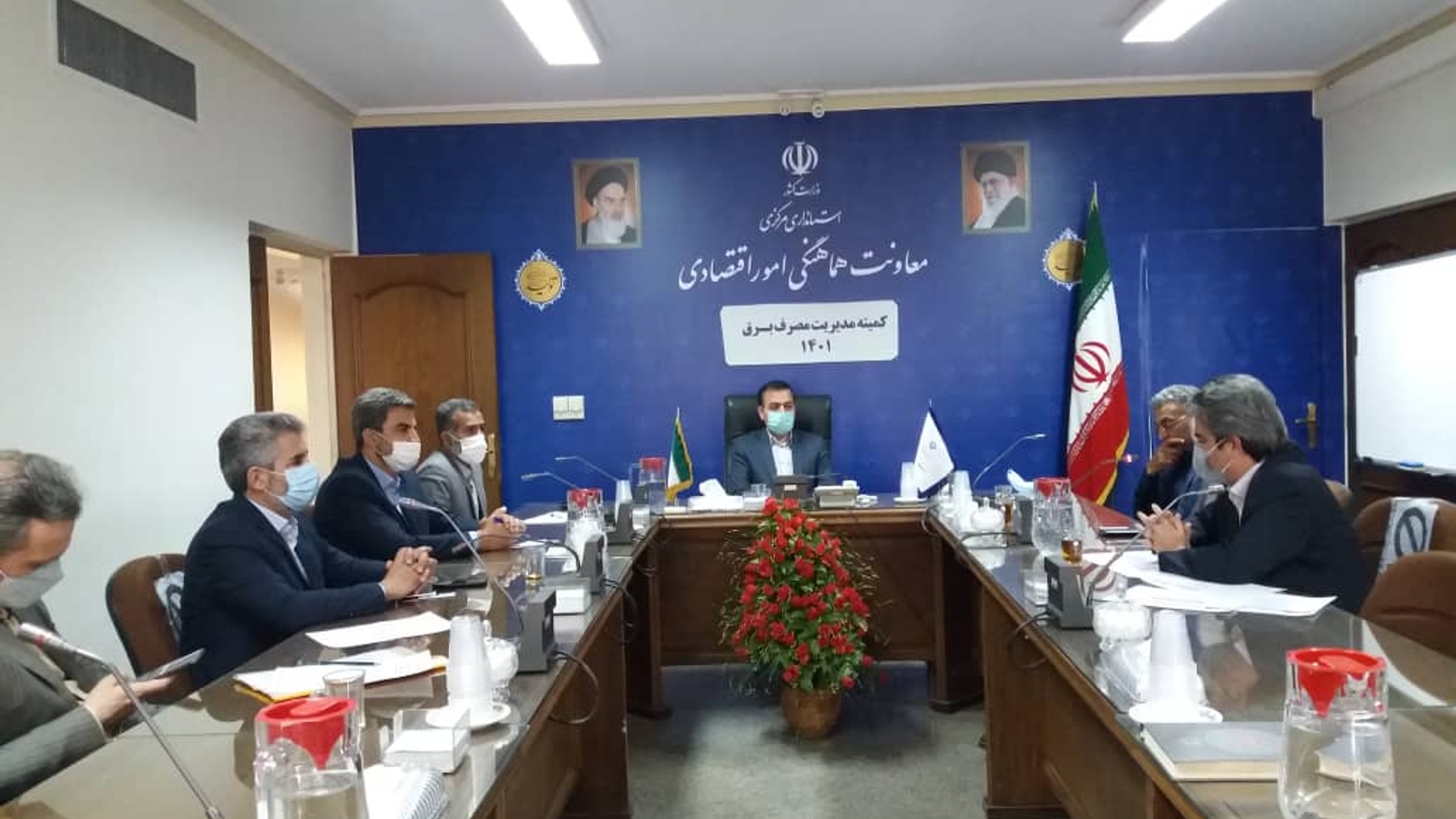 جلسه کمیته مدیریت مصرف برق.