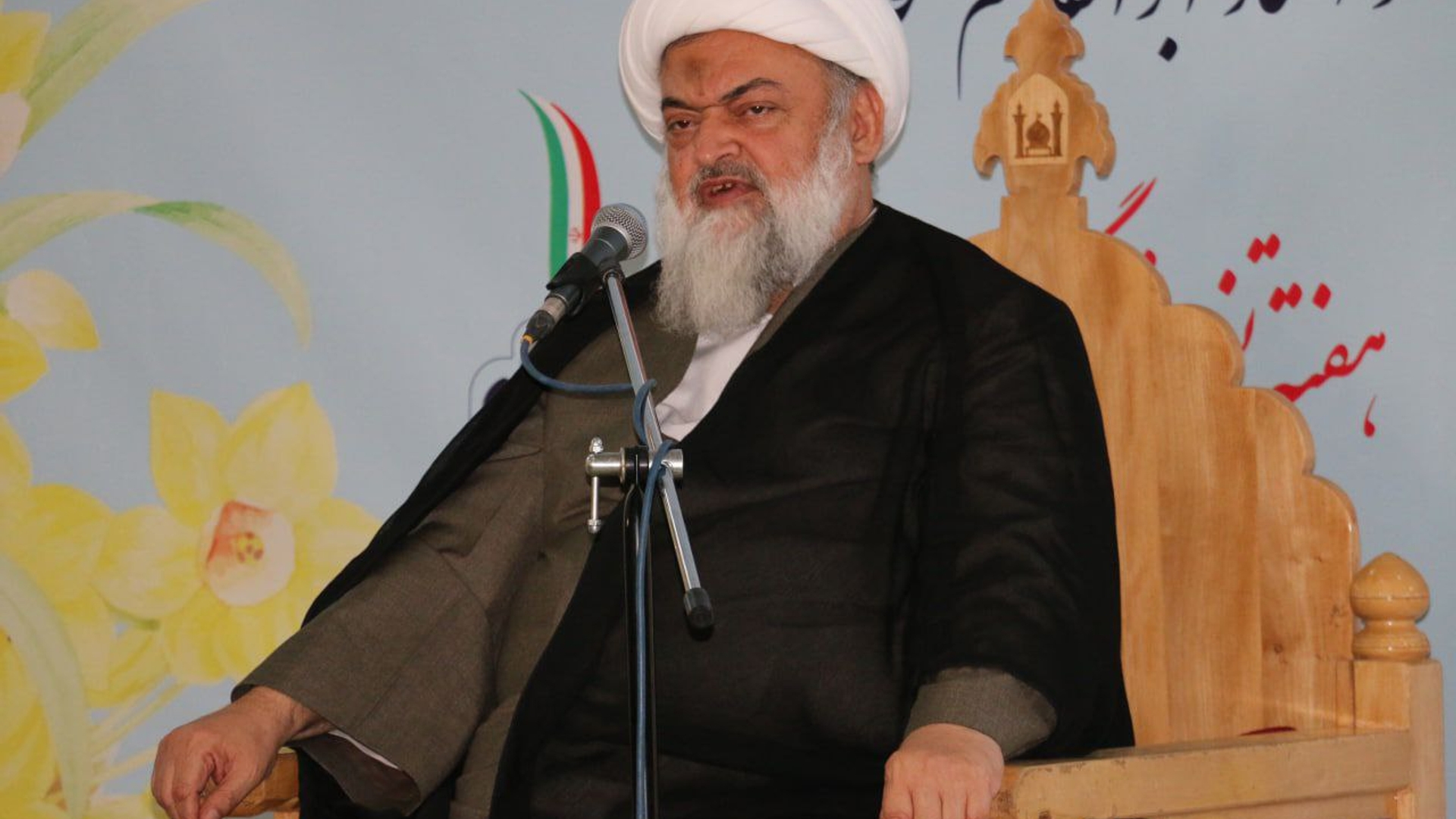 همایش سبک زندگی مهدوی