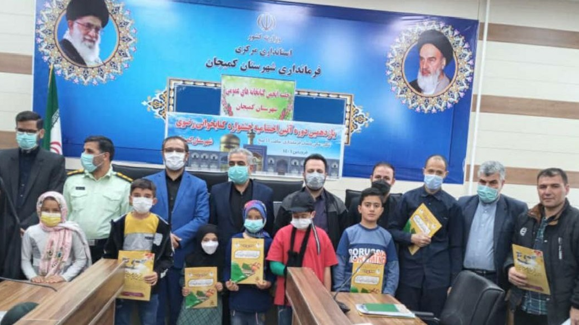 برگزاری اولین جلسه انجمن کتابخانه های عمومی شهرستان در سال ۱۴۰۱