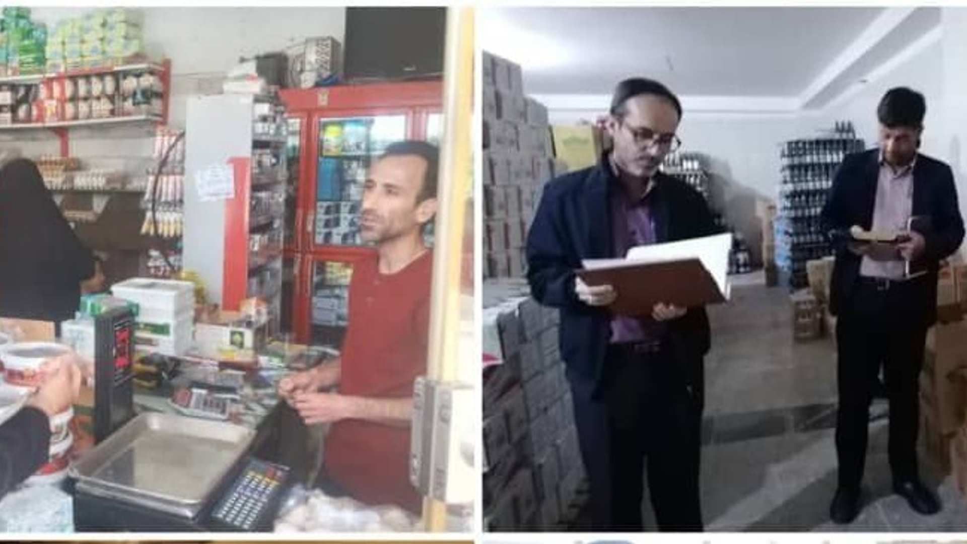 گشت مشترک ستاد تنظیم بازار شهرستان کمیجان