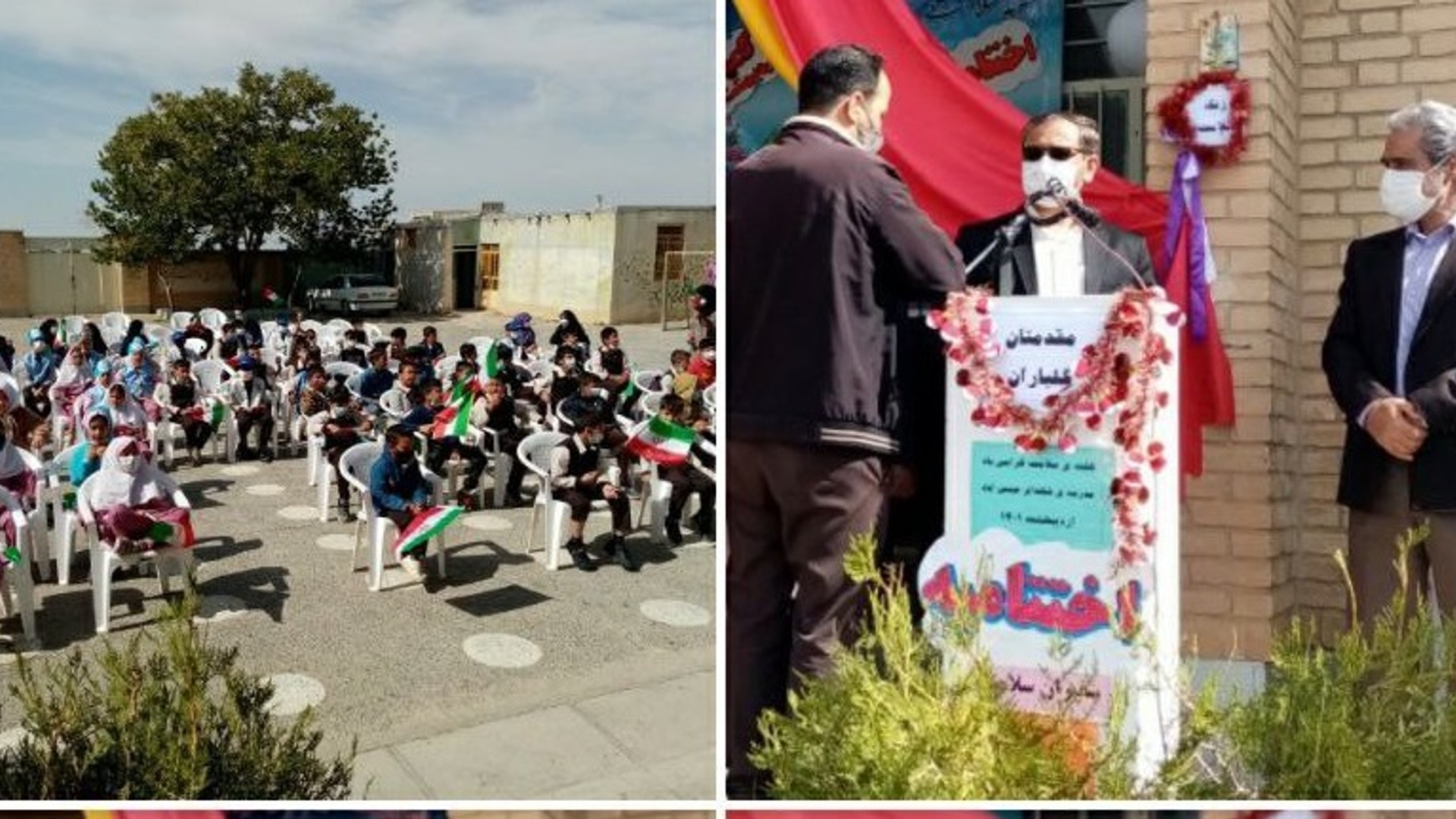 زنگ سلامت در شهرستان کمیجان به صدا در آمد