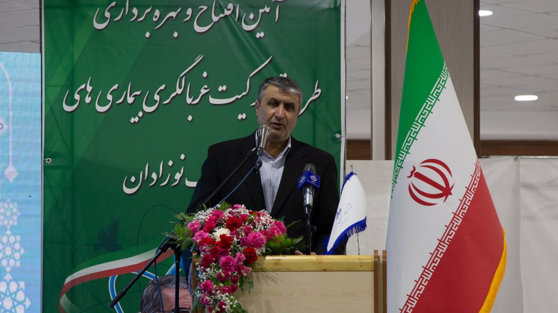 ۵۰ میلیارد دلار سرمایه‌گذاری در حوزه هسته‌ای کشور هدفگذاری شد