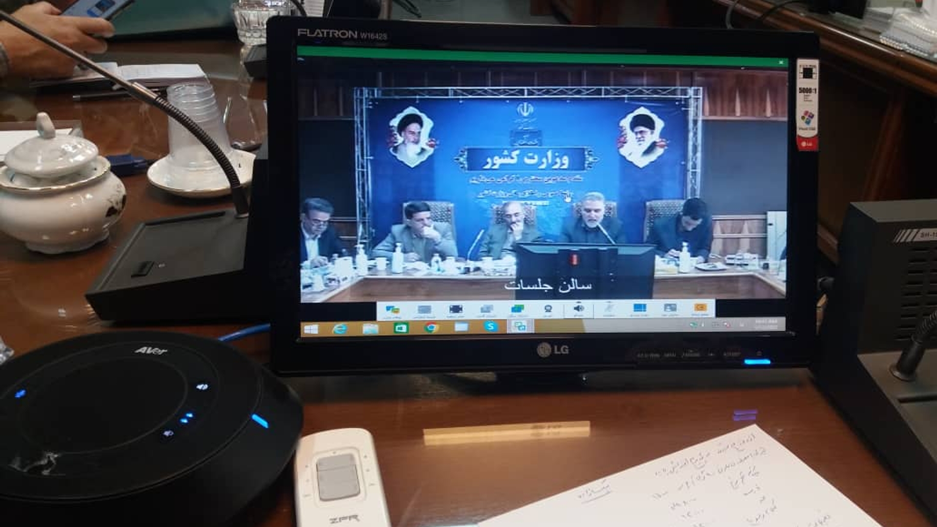 جلسه کمیته اقدام مشترک تنظیم بازار .