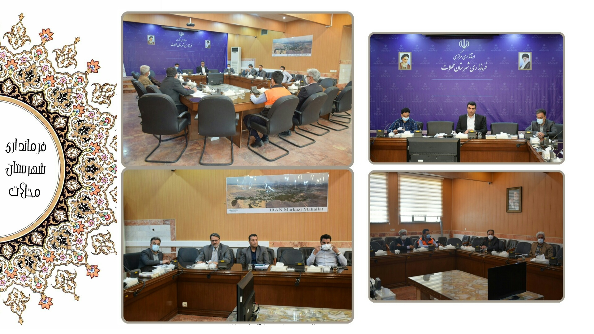 مبارزه با قاچاق کالا و ارز