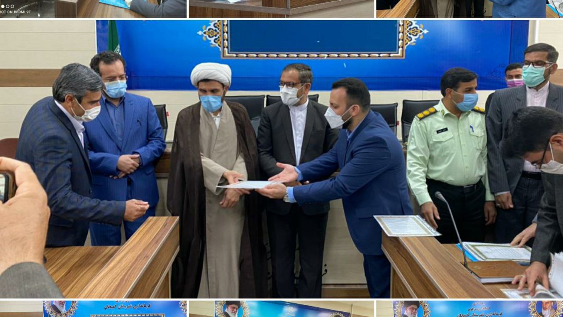 برگزاری همایش شوراهای اسلامی شهرستان کمیجان