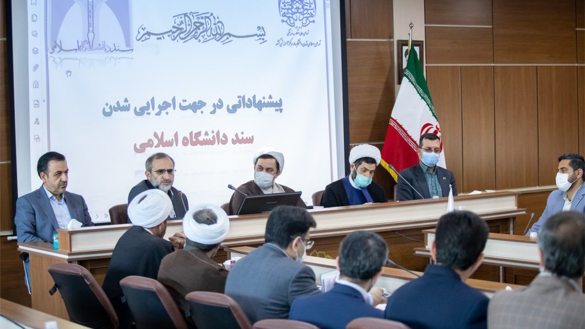 حضور استاندار مرکزی و معاونین استاندار در جلسه هیئت رییسه دانشگاه‌های استان در خصوص اجرایی شدن سند دانشگاه اسلامی