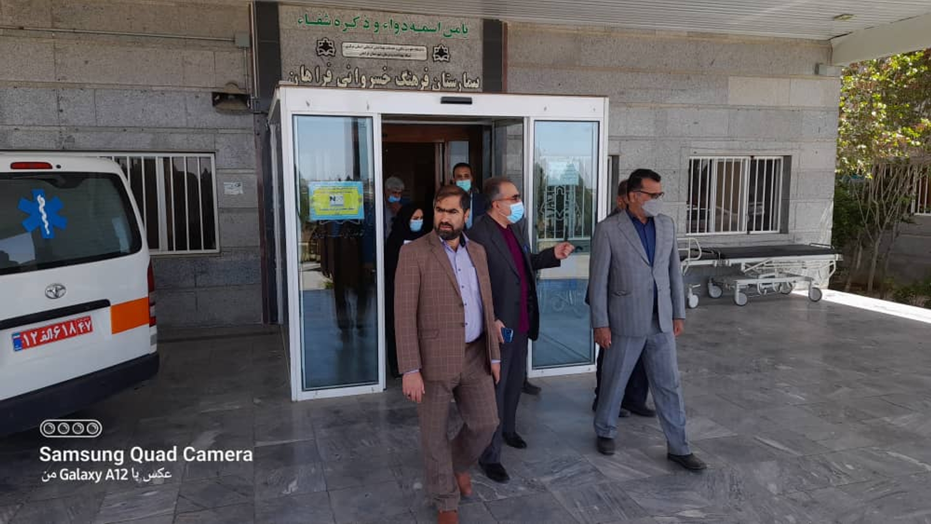 بازدید رِیِئس سازمان مدیریت برنامه وبودجه استانداری مرکزی از شهرستان فراهان