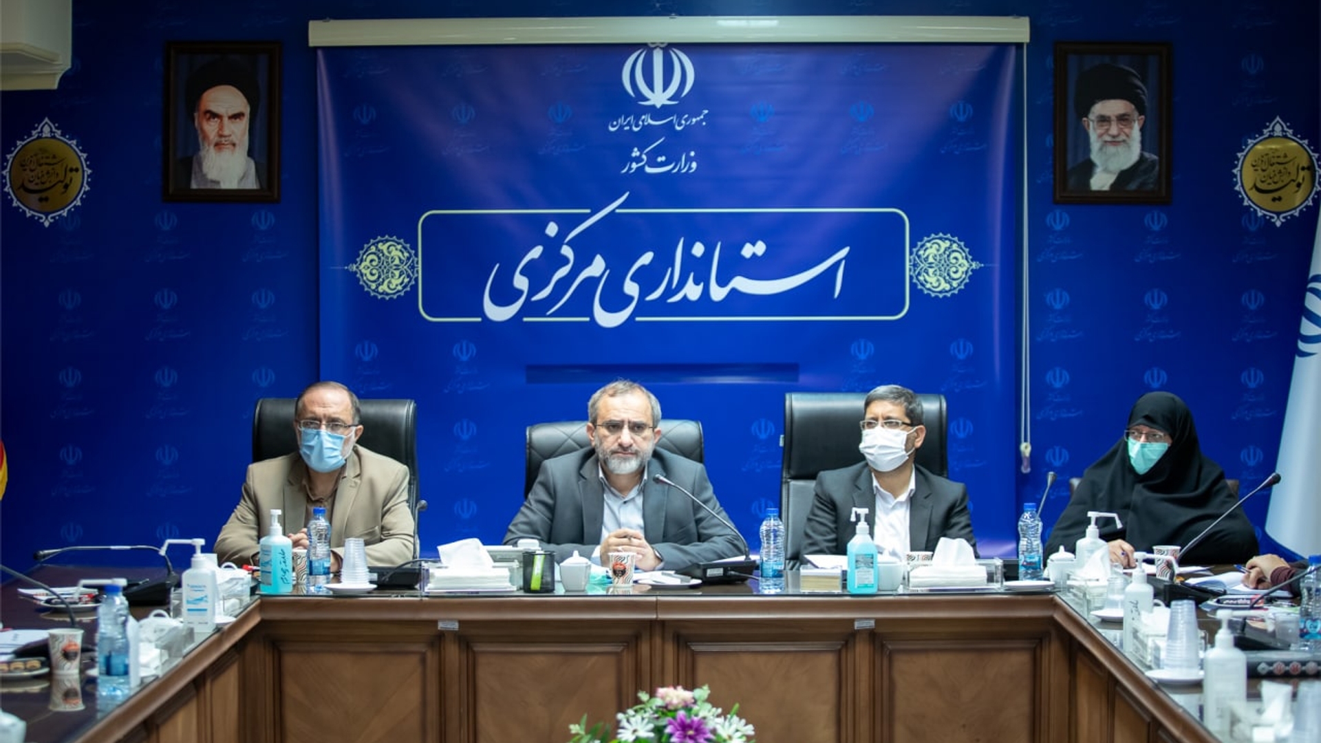 قرارگاه جمعیتی استان