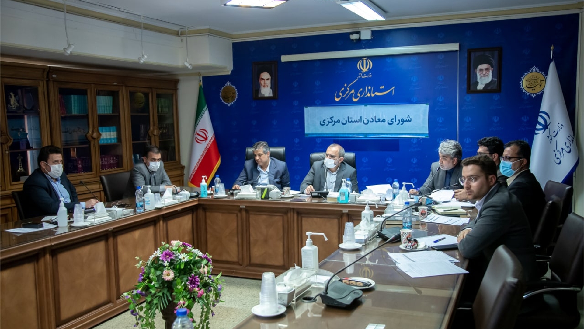 جلسه شورای معادن استان، به ریاست استاندار مرکزی و با حضور معاونین هماهنگی امور اقتصادی و توسعه منطقه ای و عمرانی، مدیران و اعضای مربوطه برگزار شد