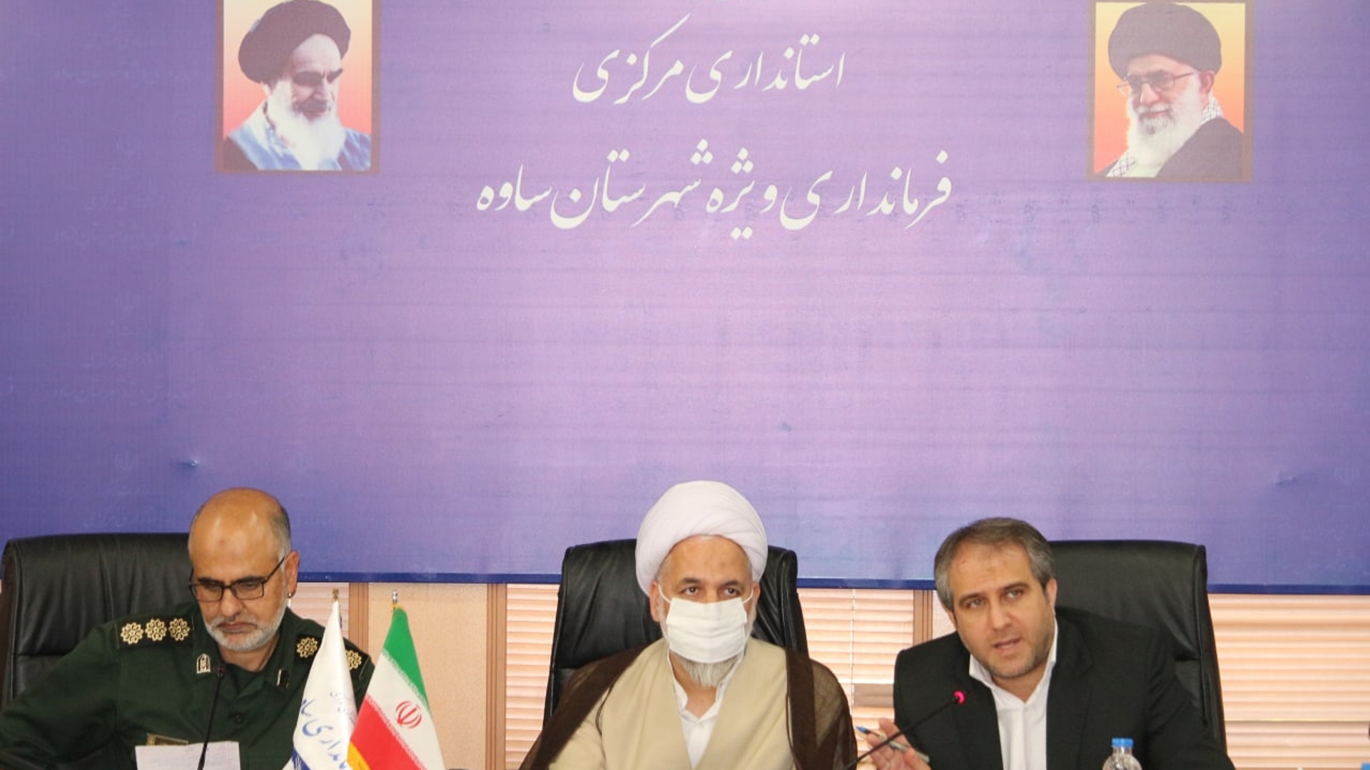 جلسه هماهنگی ستاد بزرگداشت ارتحال حضرت امام خمینی (ره)