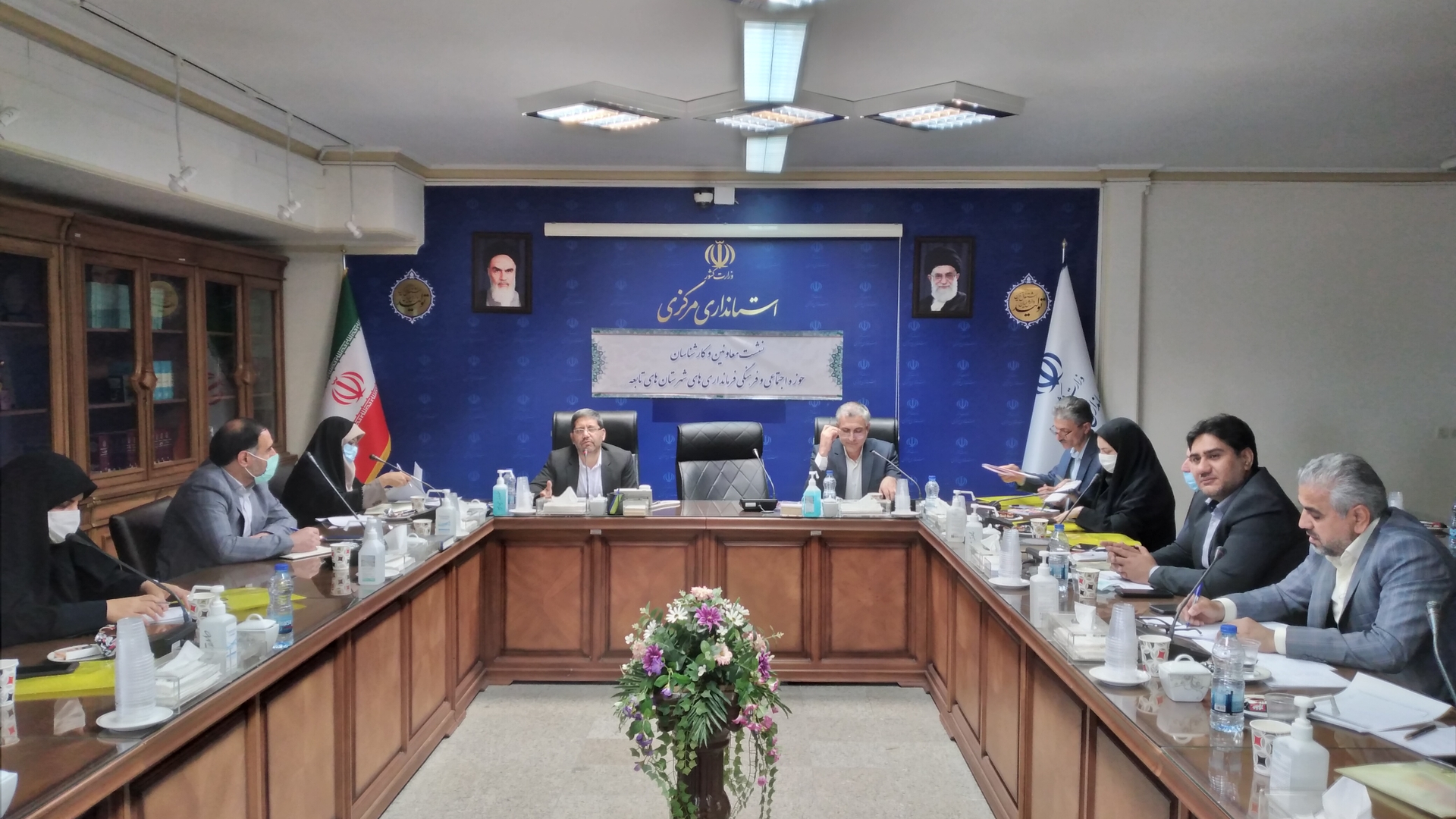 نشست سرپرست دفتر امور اجتماعی و فرهنگی استانداری با  معاونین و کارشناسان حوزه اجتماعی و فرهنگی فرمانداری های شهرستان های تابعه برگزار شد