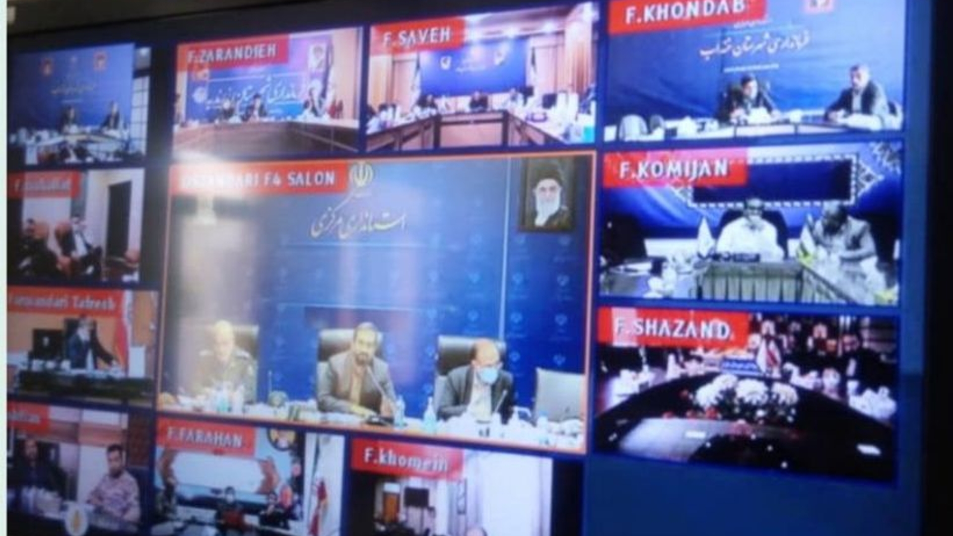 برگزاری جلسه هماهنگی سالگرد رحلت ملکوتی امام راحل و قیام ۱۵ خرداد